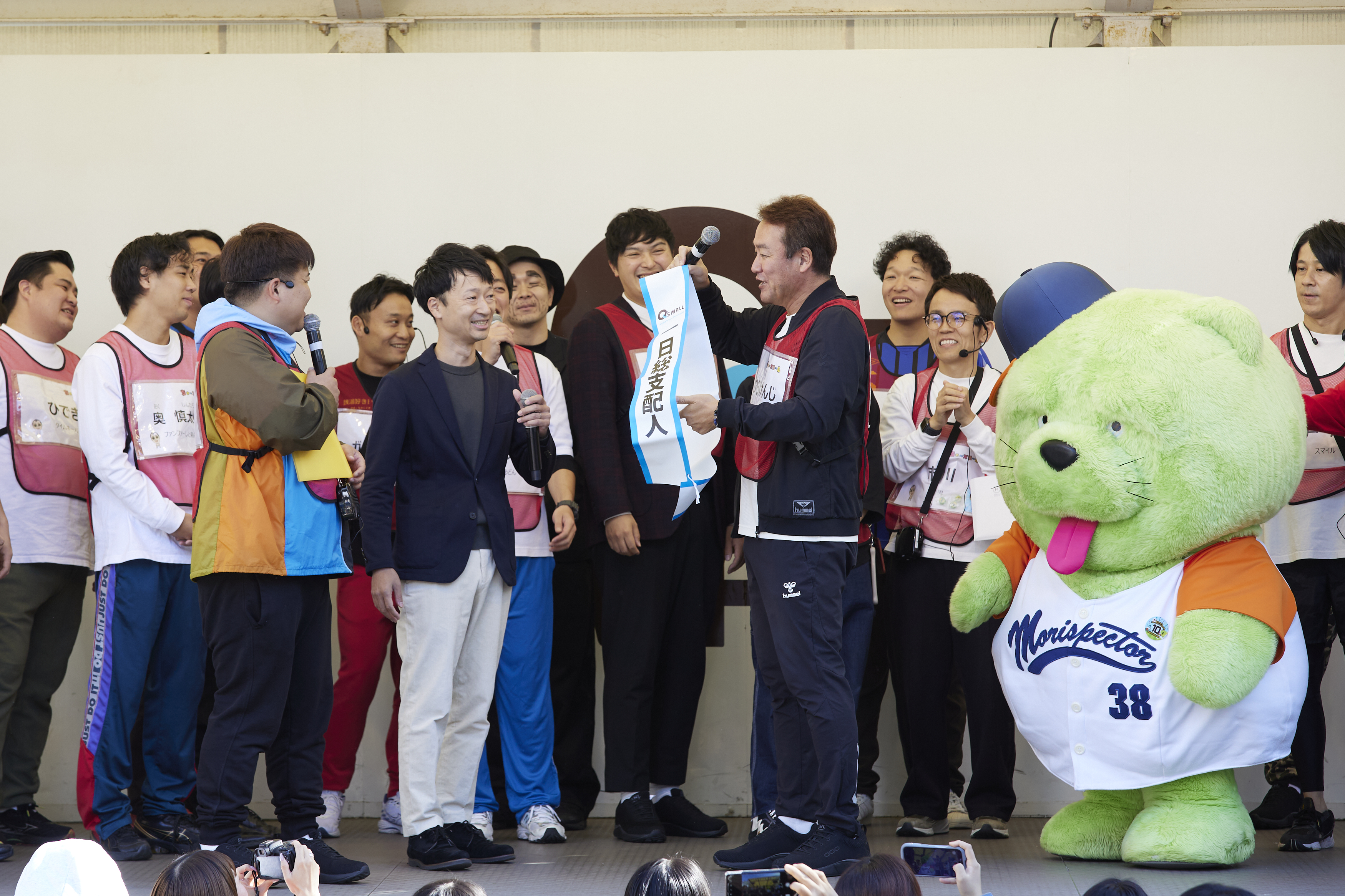 出典: FANY マガジン