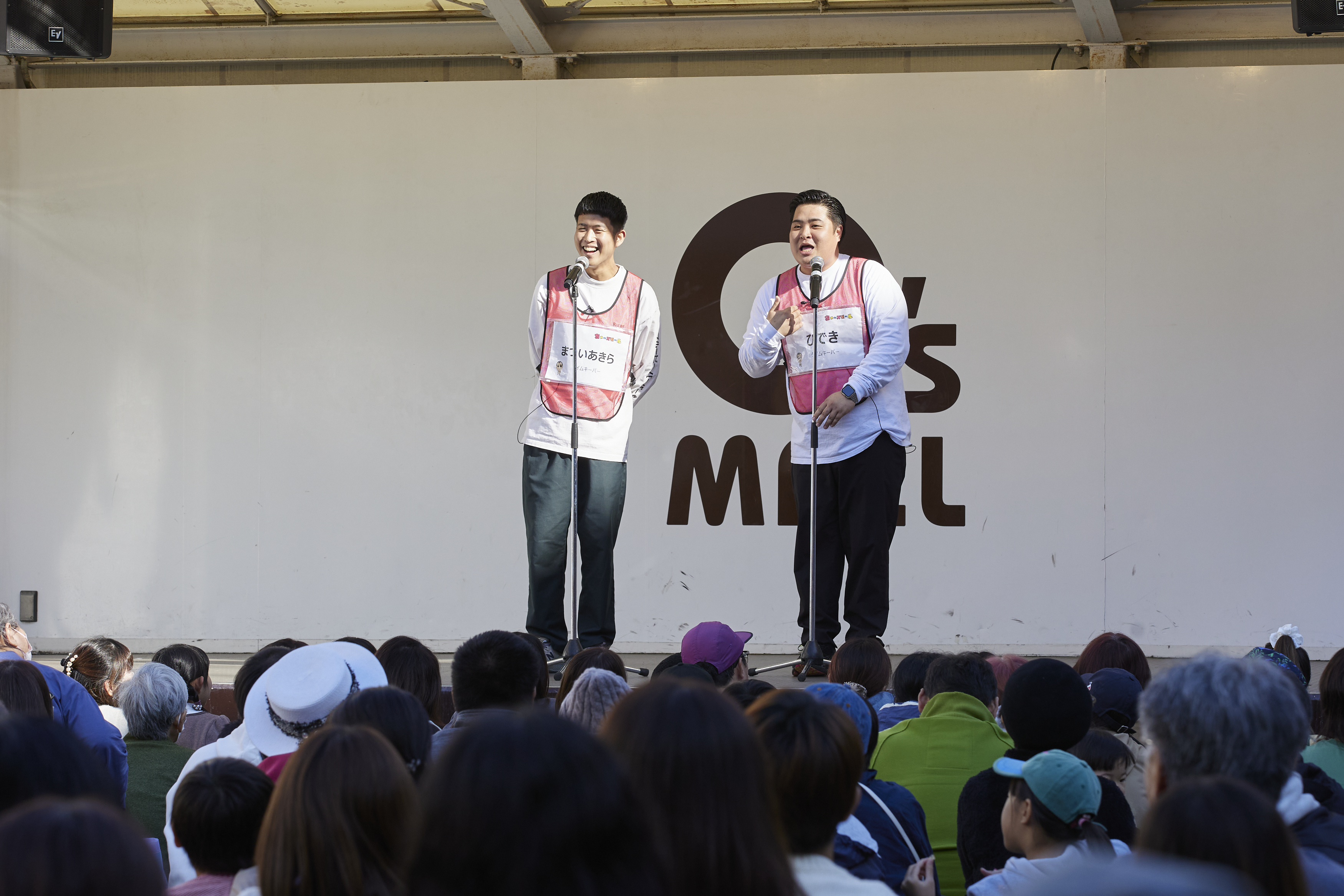 出典: FANY マガジン