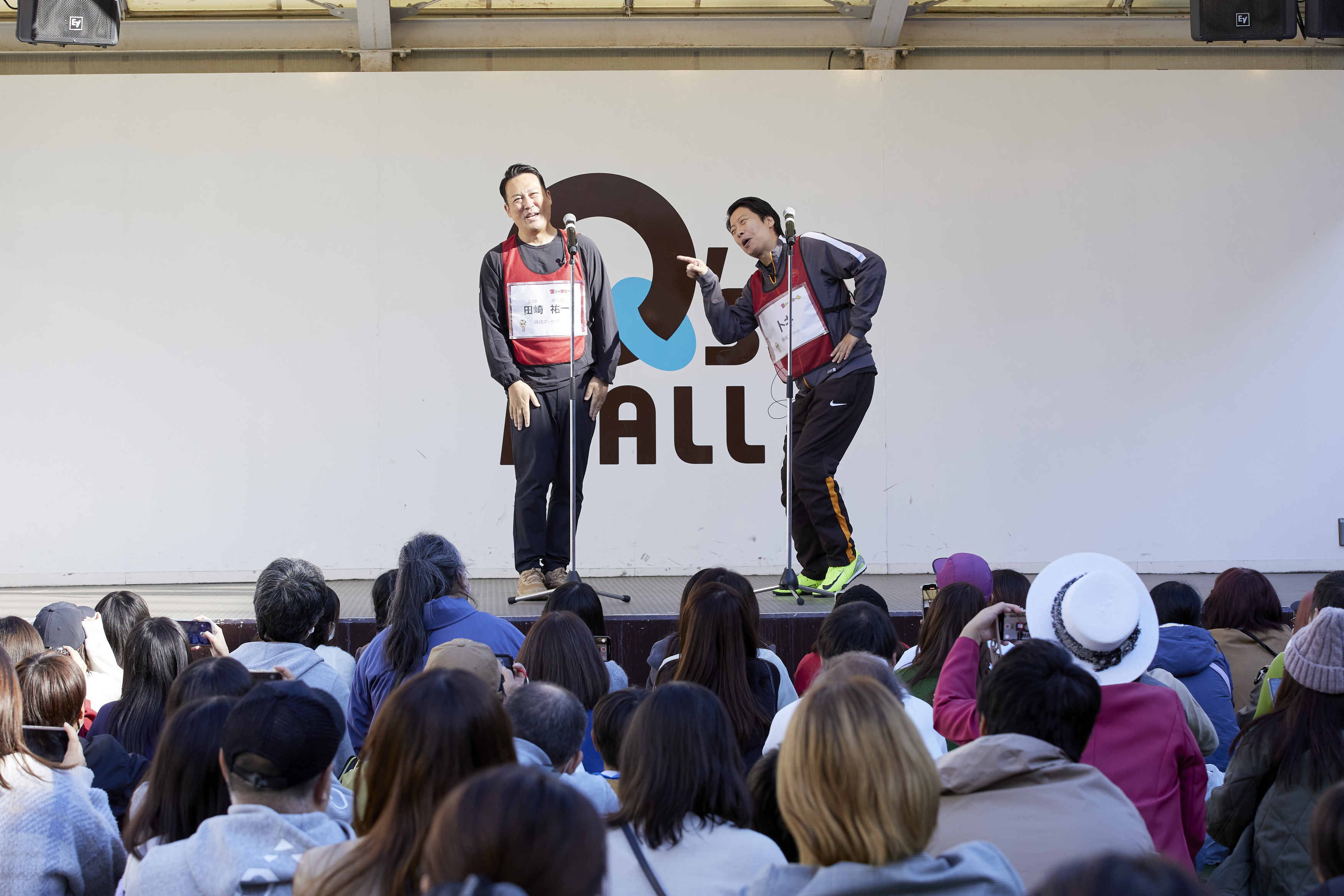 出典: FANY マガジン