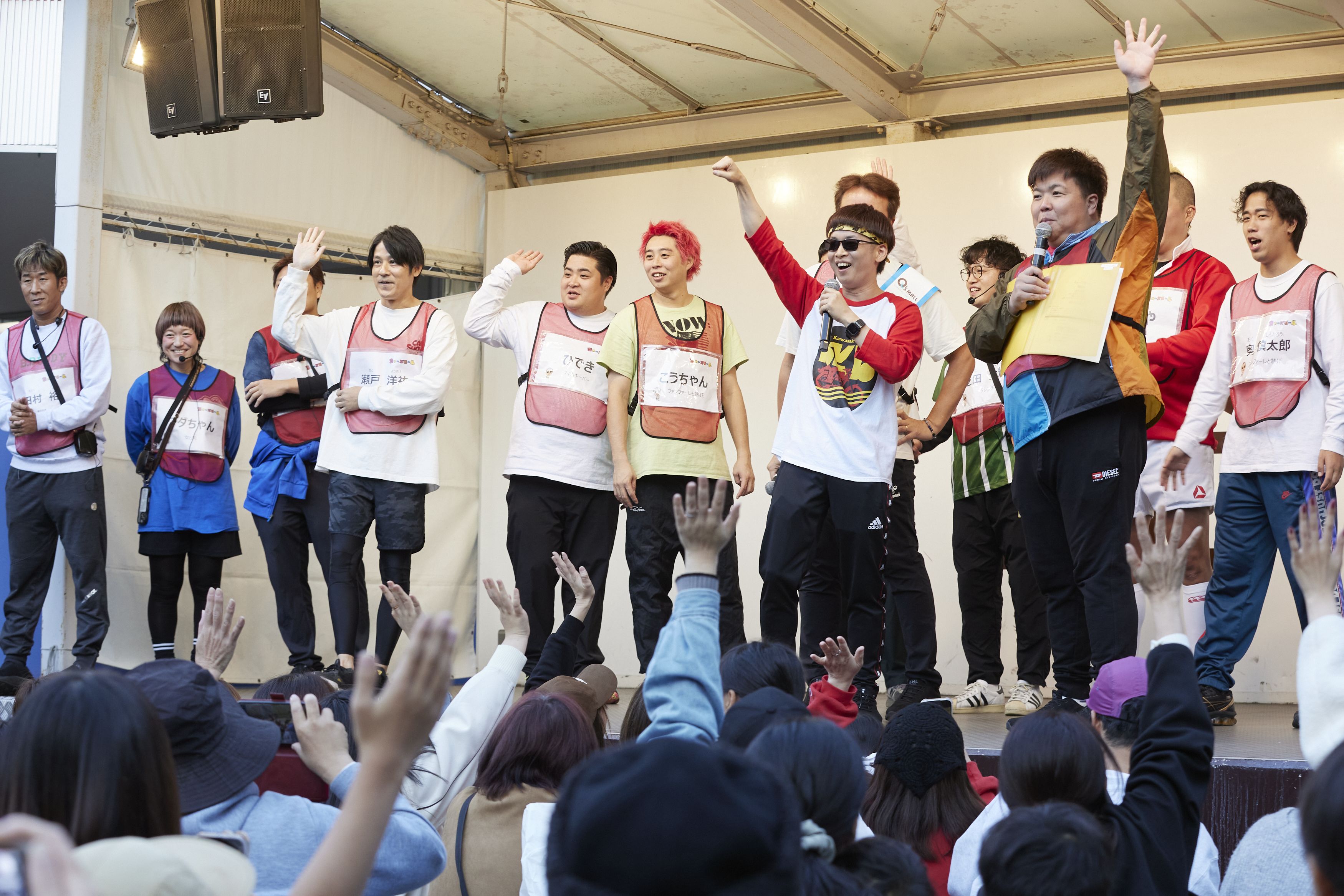 出典: FANY マガジン