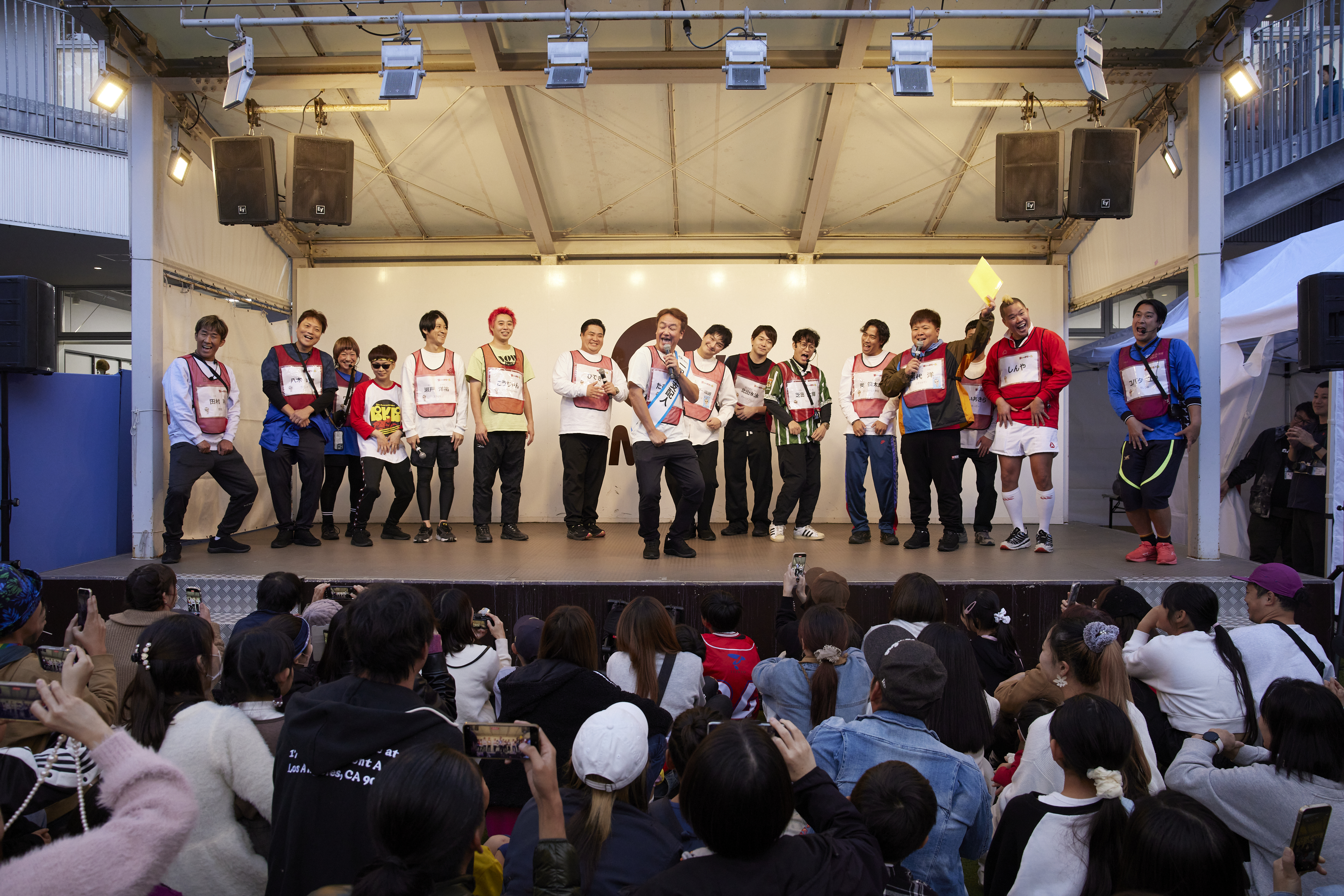 出典: FANY マガジン