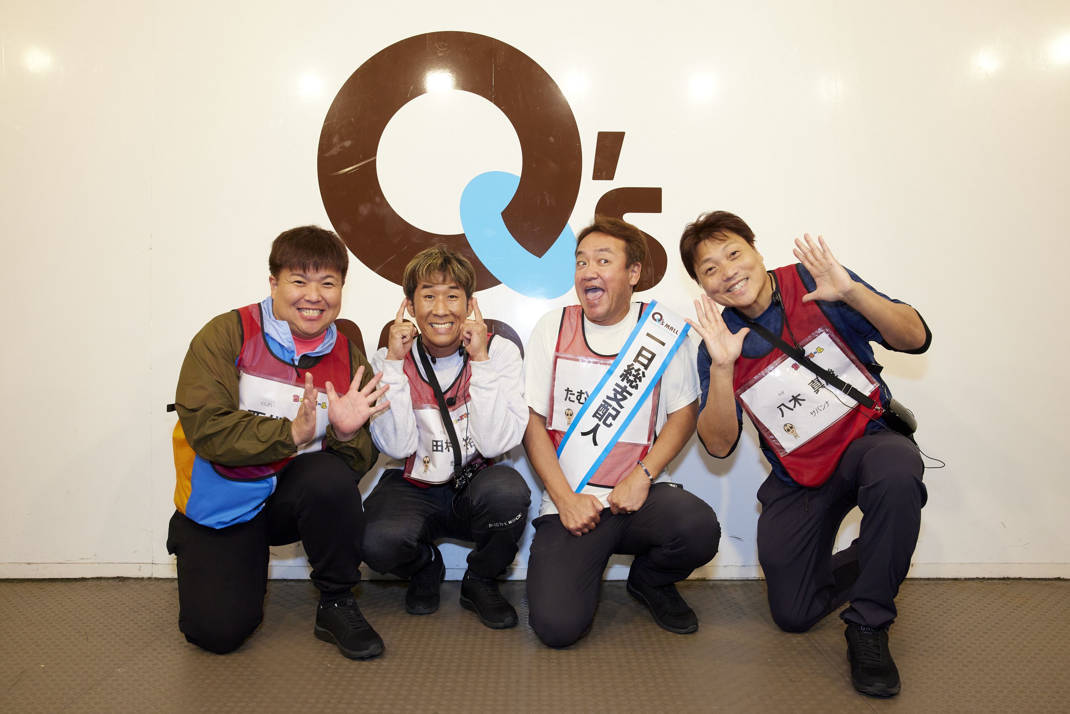 出典: FANY マガジン