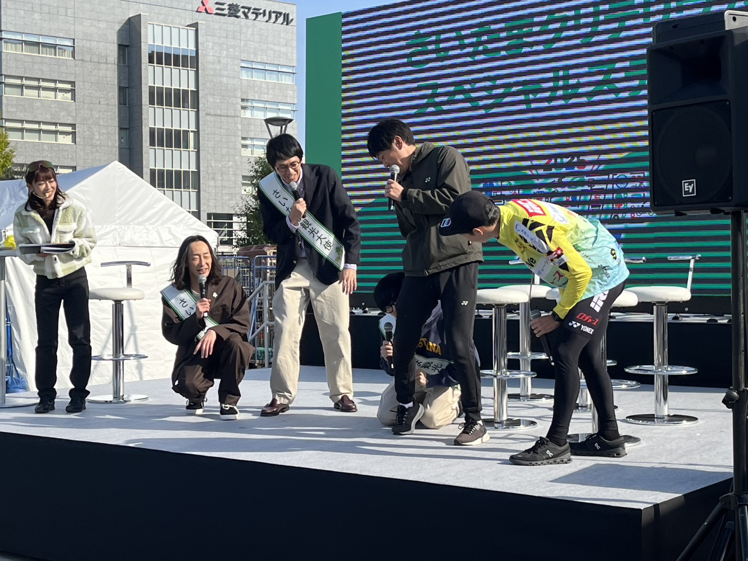 出典: FANY マガジン