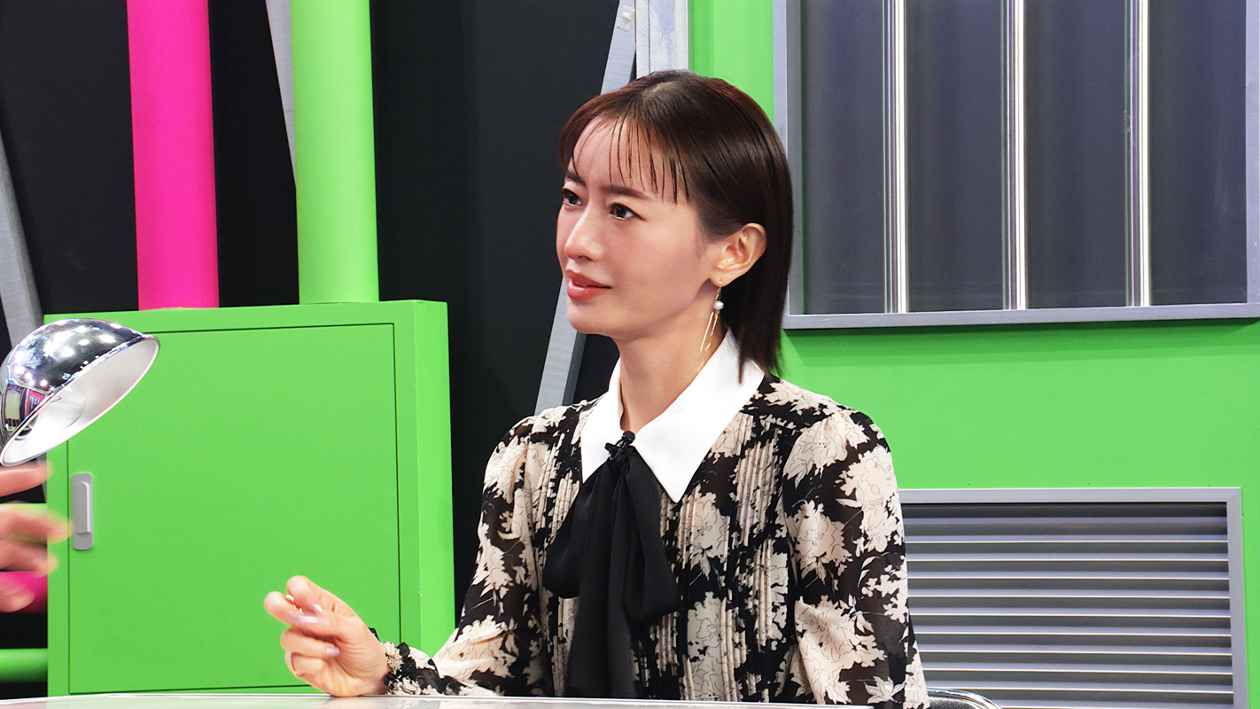 出典: FANY マガジン