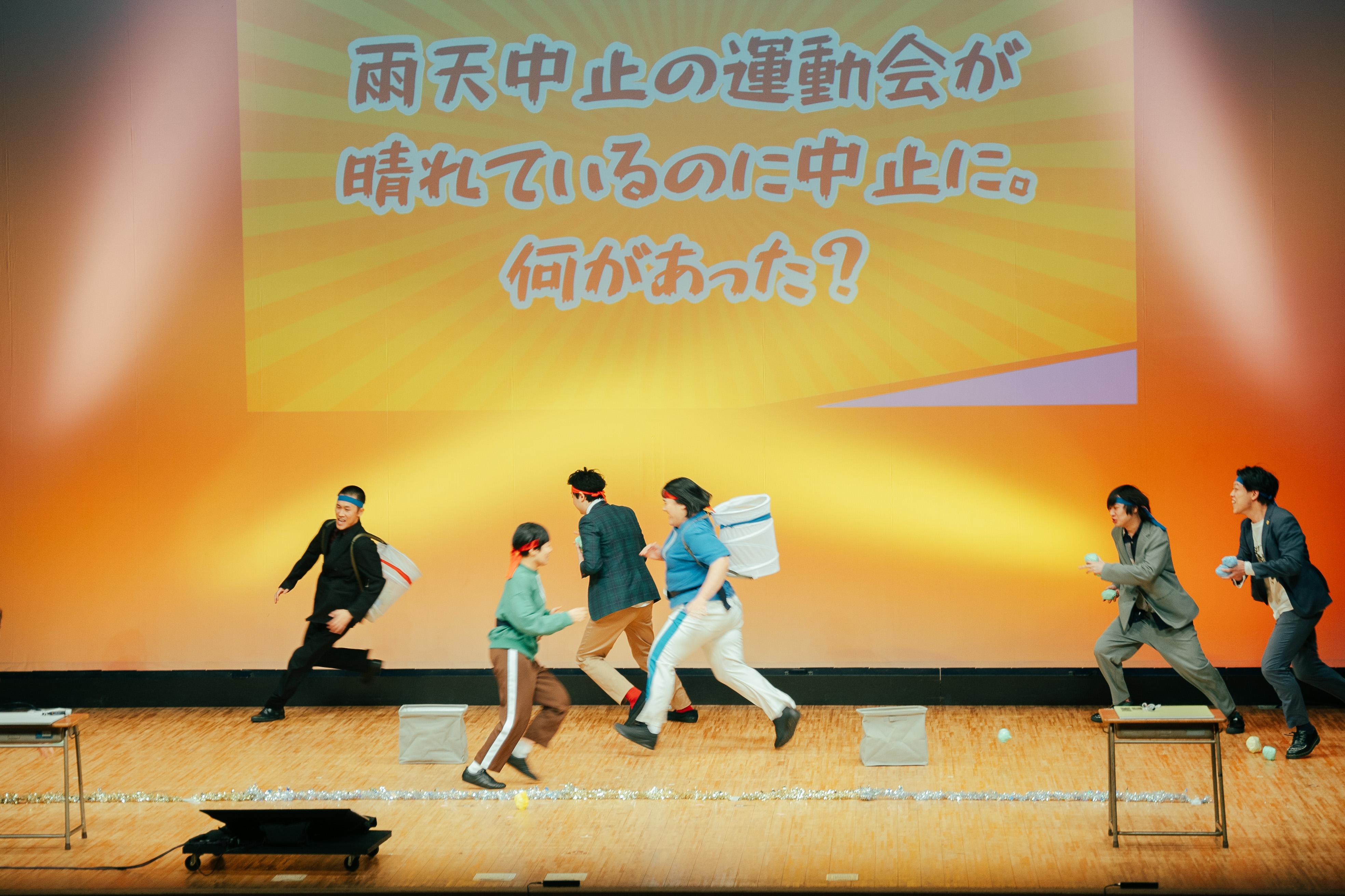 出典: FANY マガジン