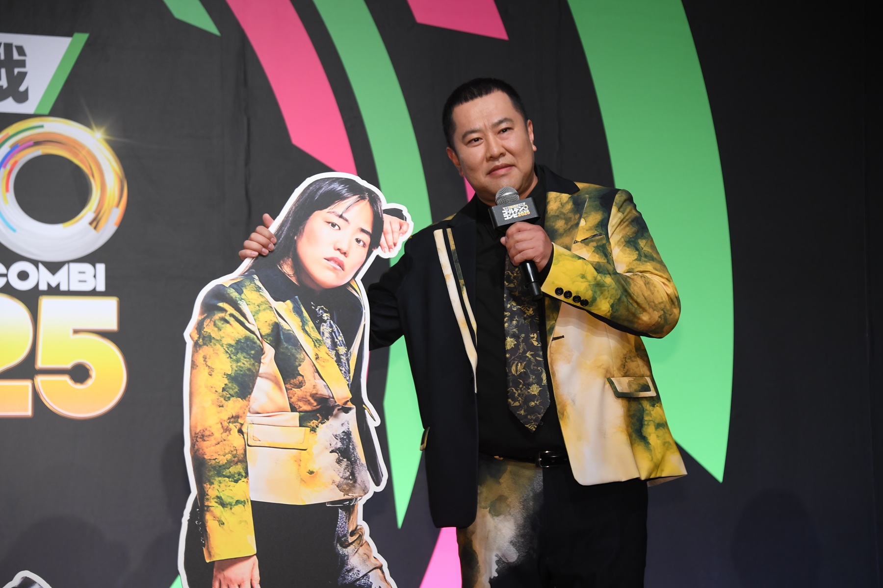 出典: FANY マガジン