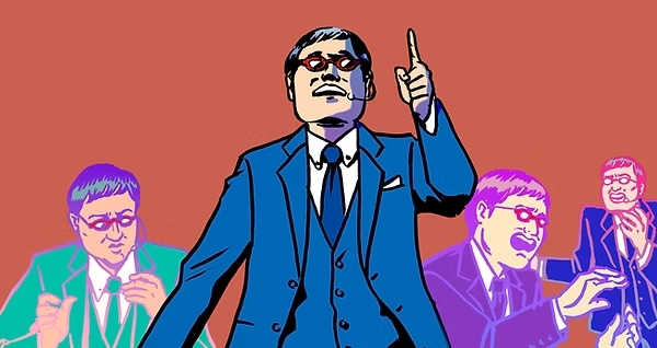 出典: FANY マガジン