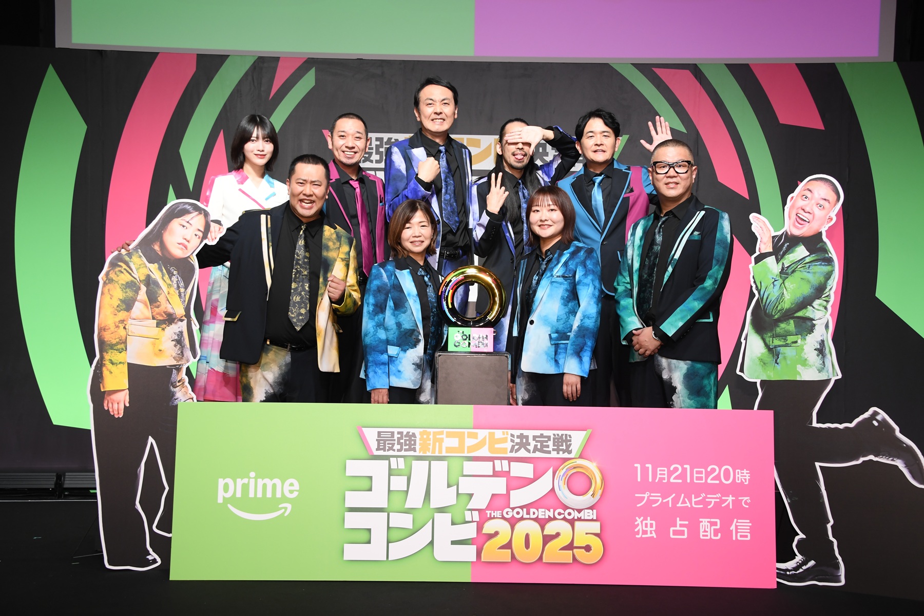 出典: FANY マガジン