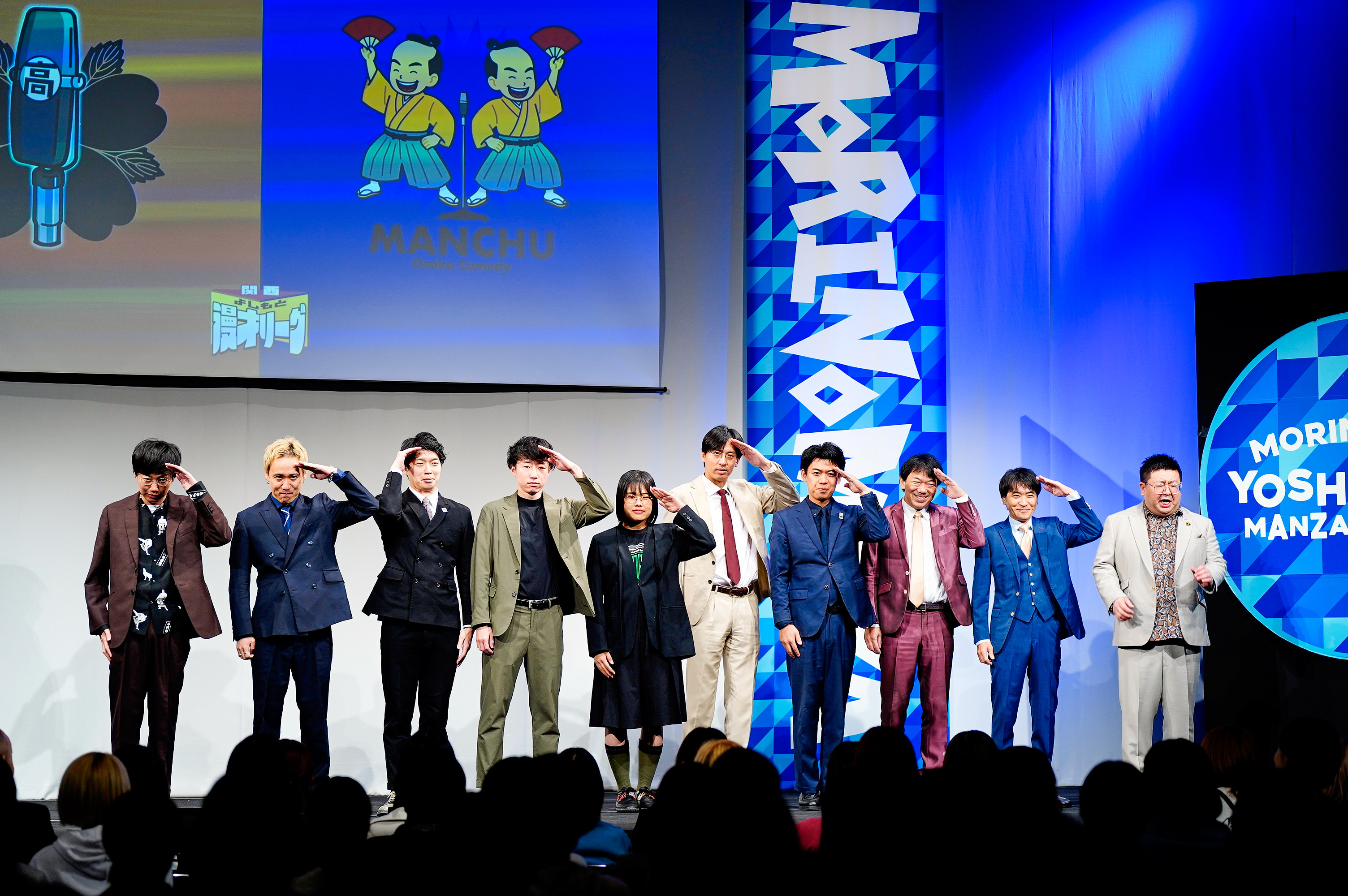 出典: FANY マガジン