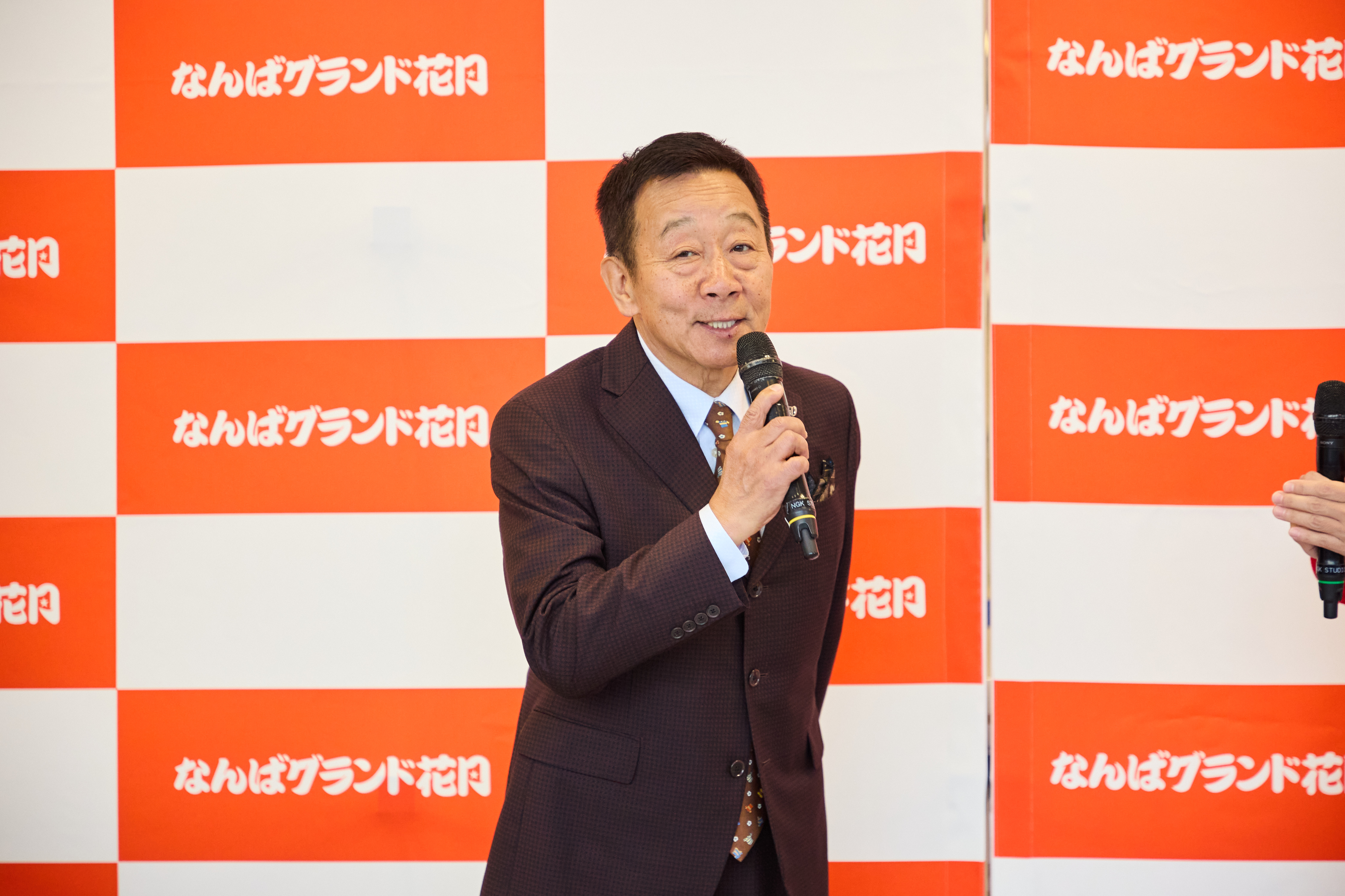 出典: FANY マガジン