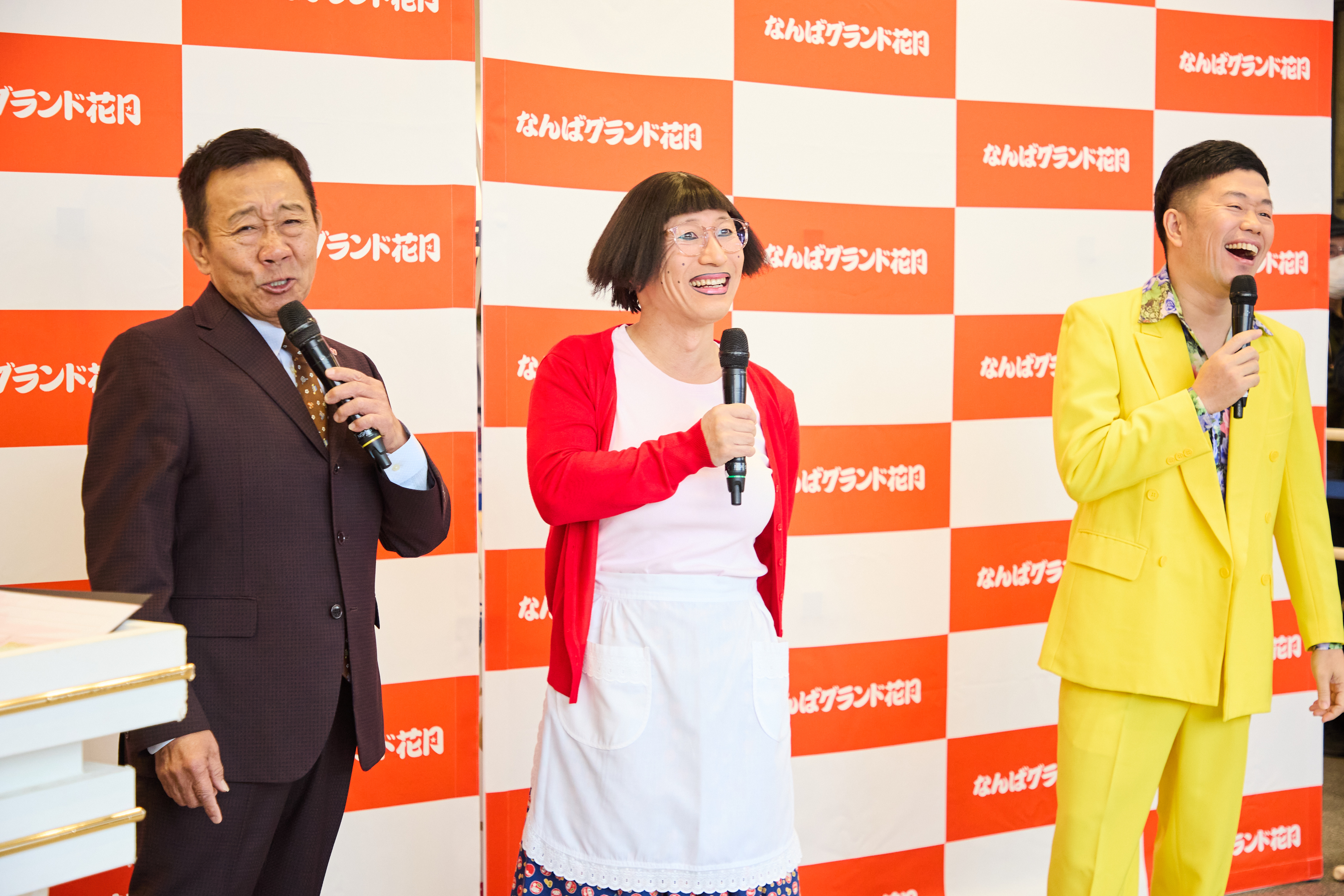 出典: FANY マガジン