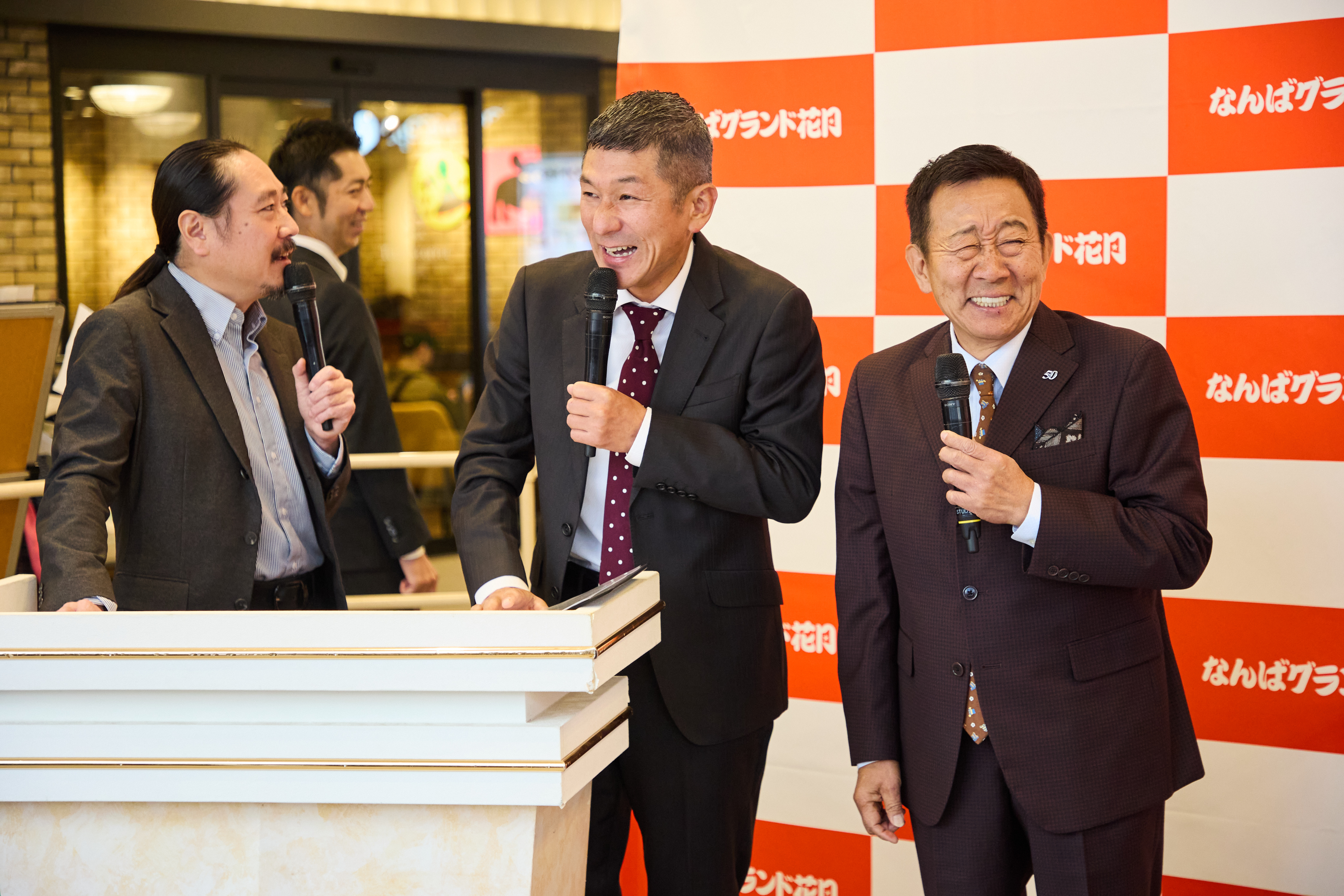 出典: FANY マガジン