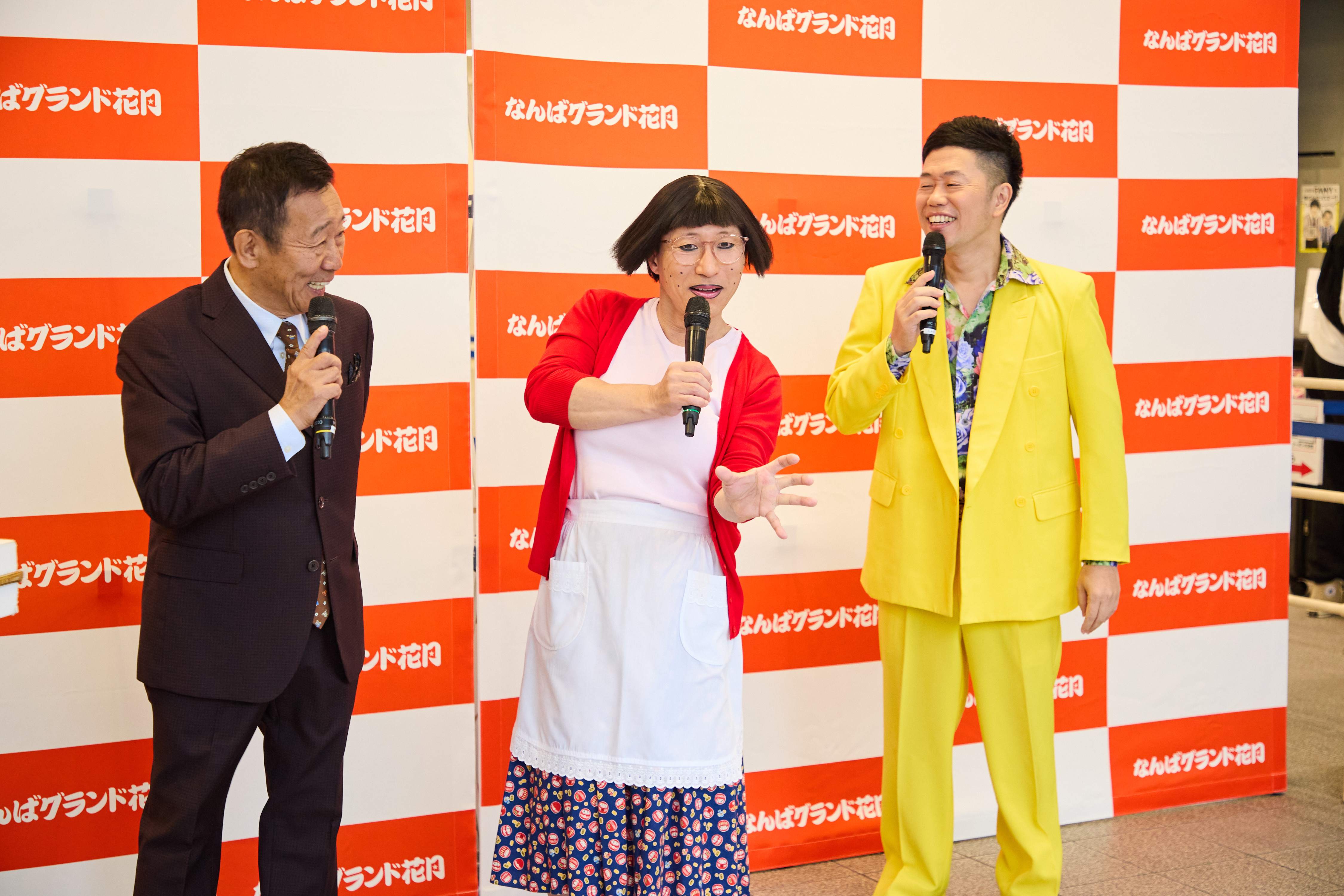 出典: FANY マガジン