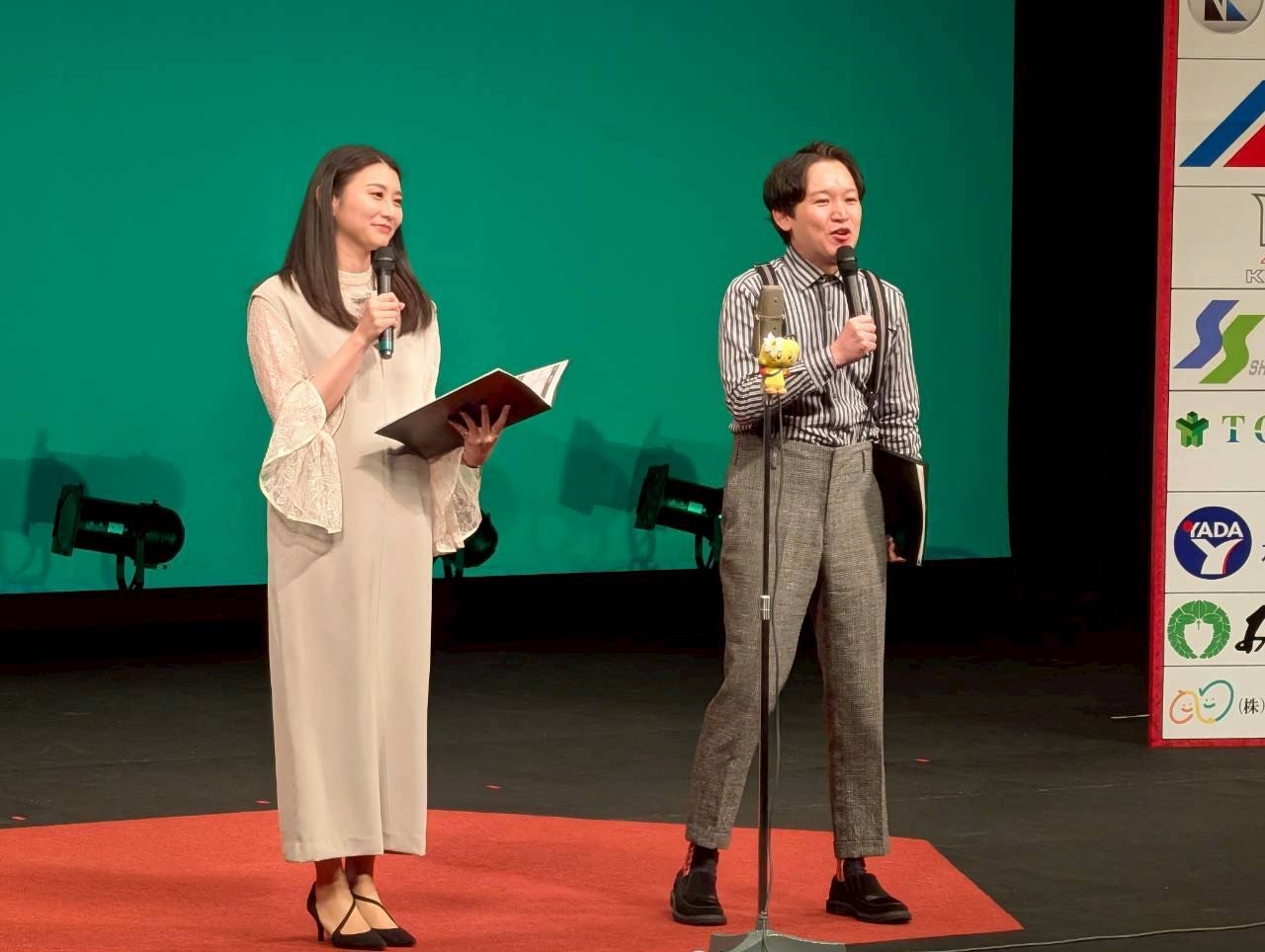 出典: FANY マガジン