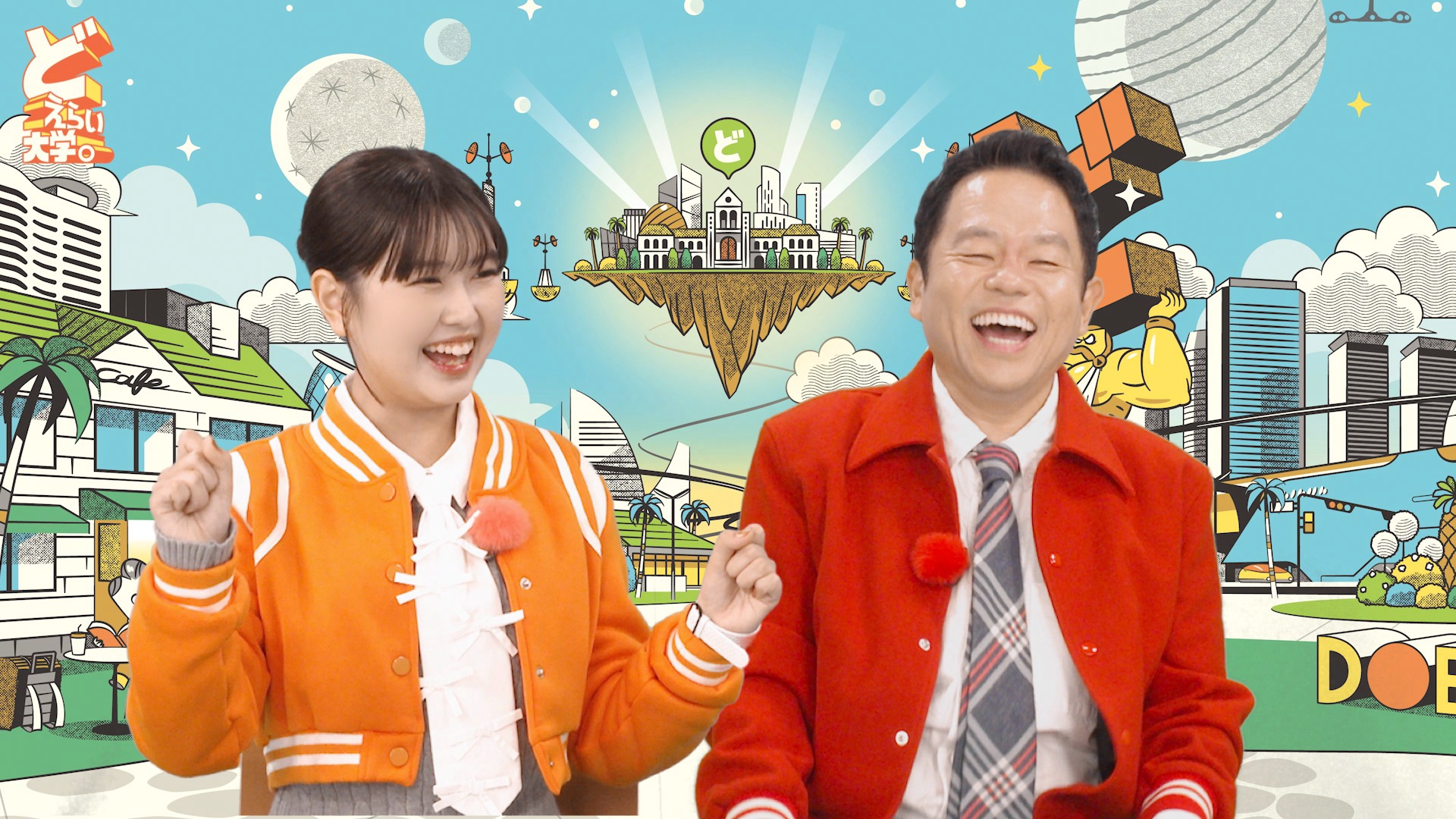 出典: FANY マガジン