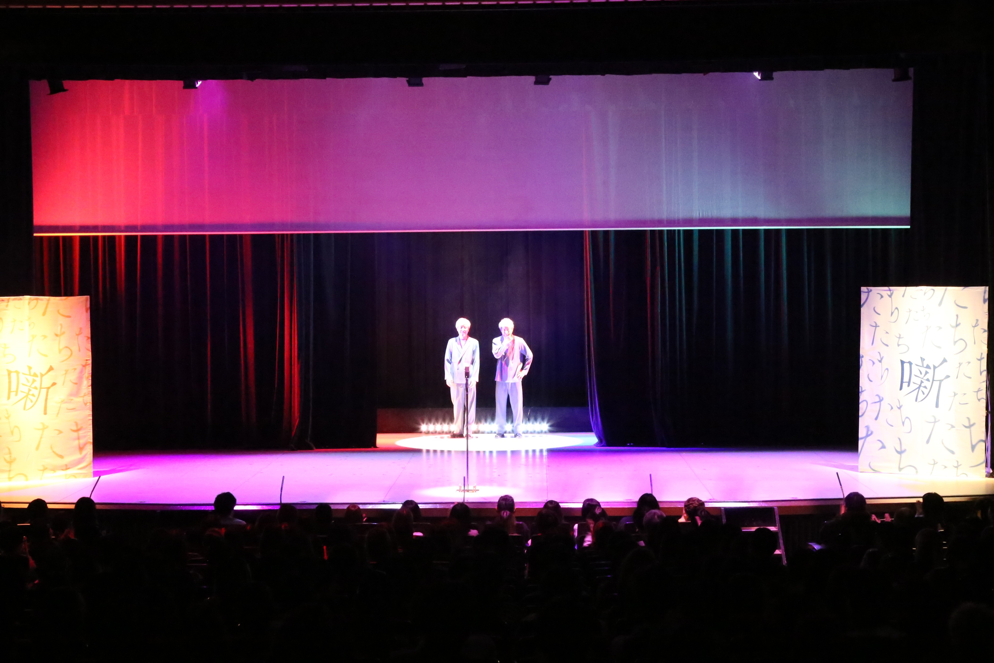 出典: FANY マガジン