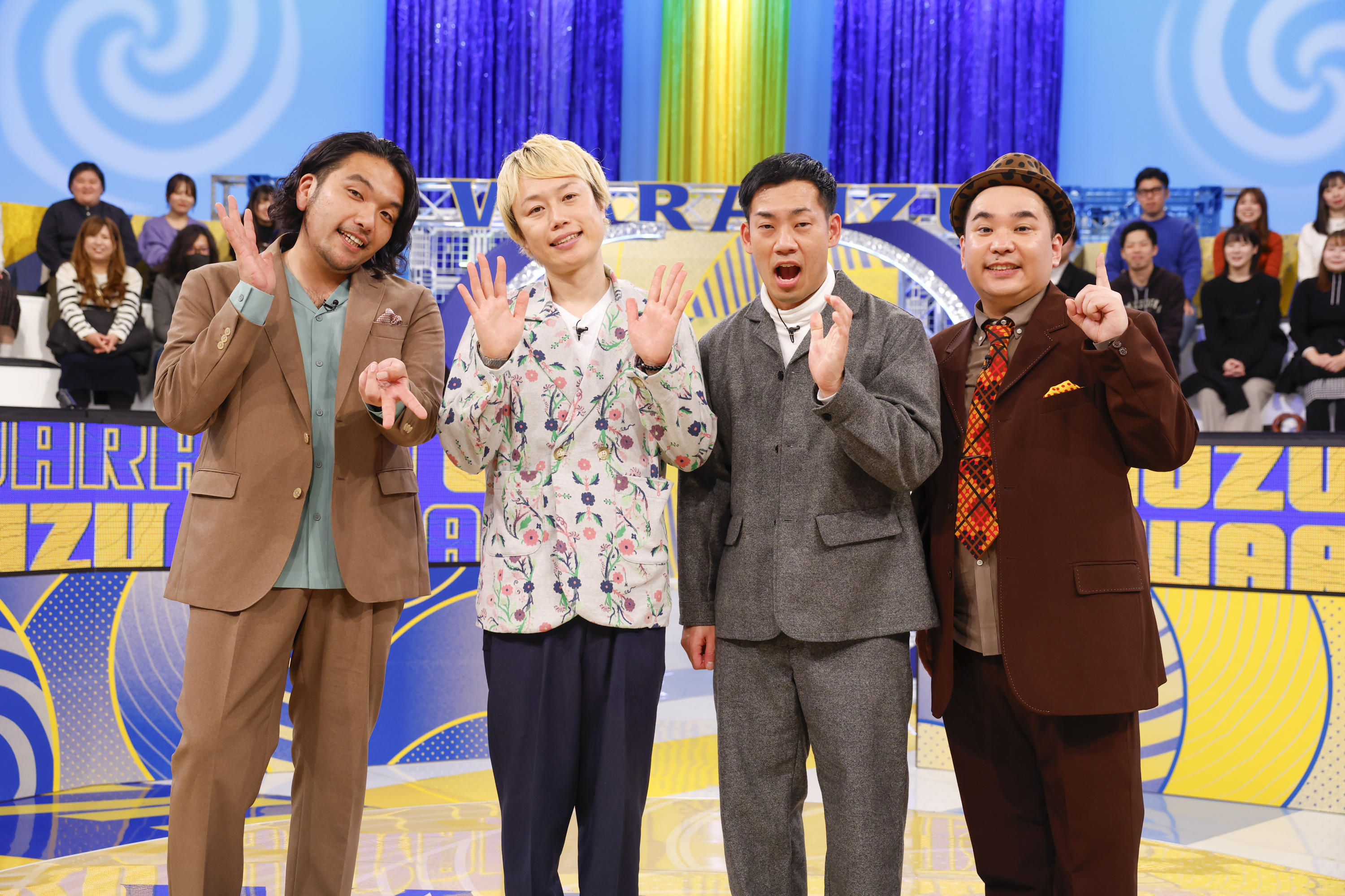 出典: FANY マガジン