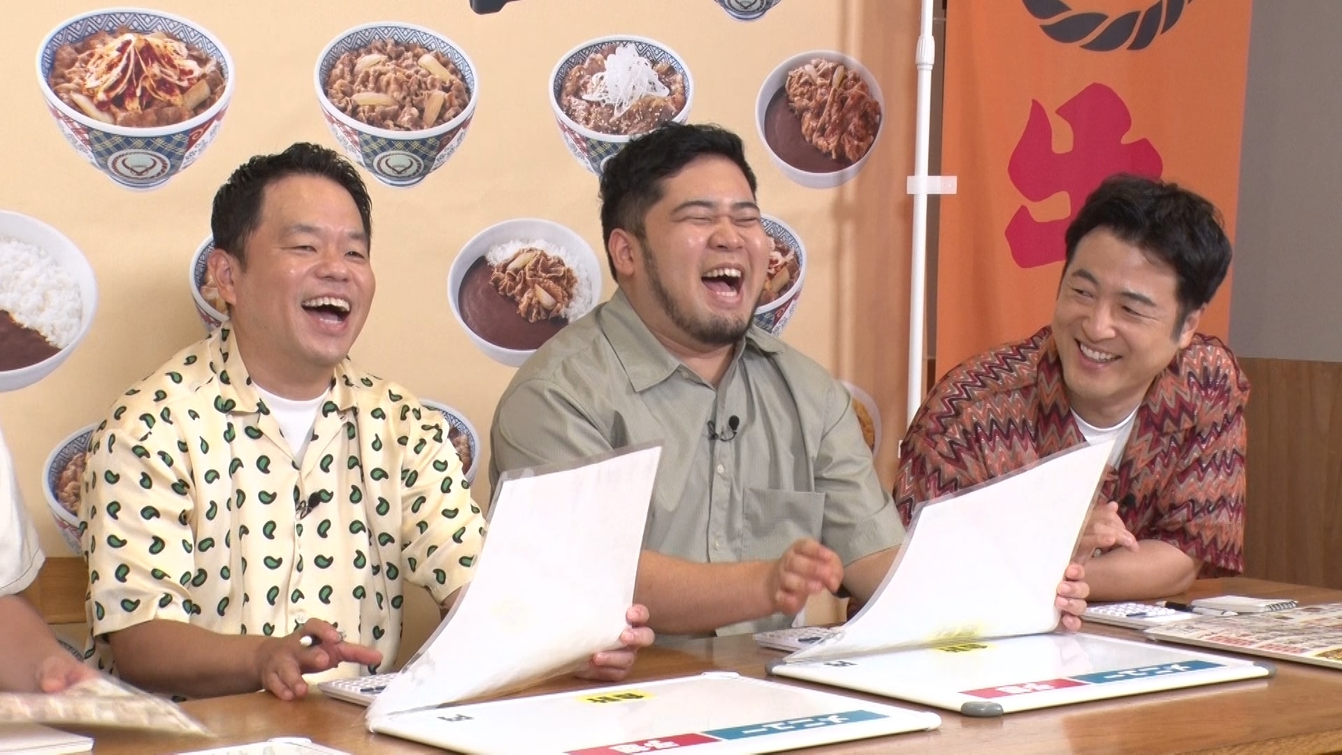 出典: FANY マガジン