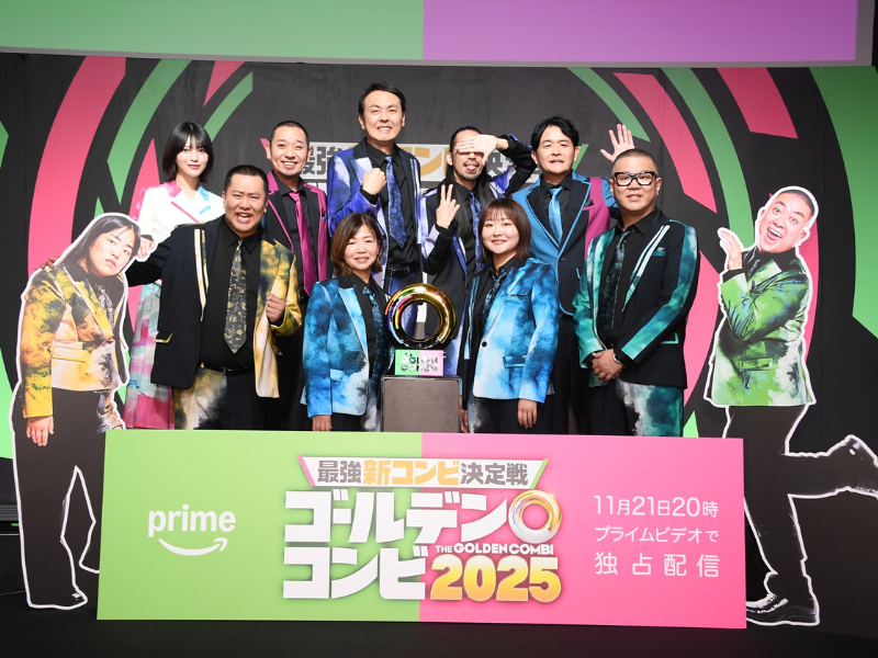 『最強新コンビ決定戦 THE ゴールデンコンビ 2025』初出場コンビたちが“大喜利”記者会見で怒涛の爆笑ボケ連発
