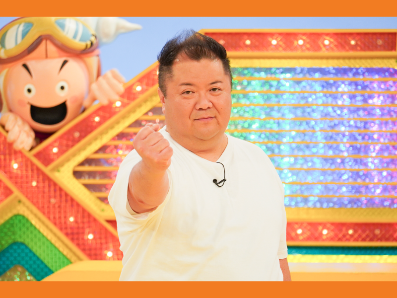 ブラマヨ小杉、高校時代から続くB’zへの“愛”が試される前代未聞の挑戦!?『カンテレ祭り！よ～いドン！SP＆ドっとコネクトSP』11月22日放送!