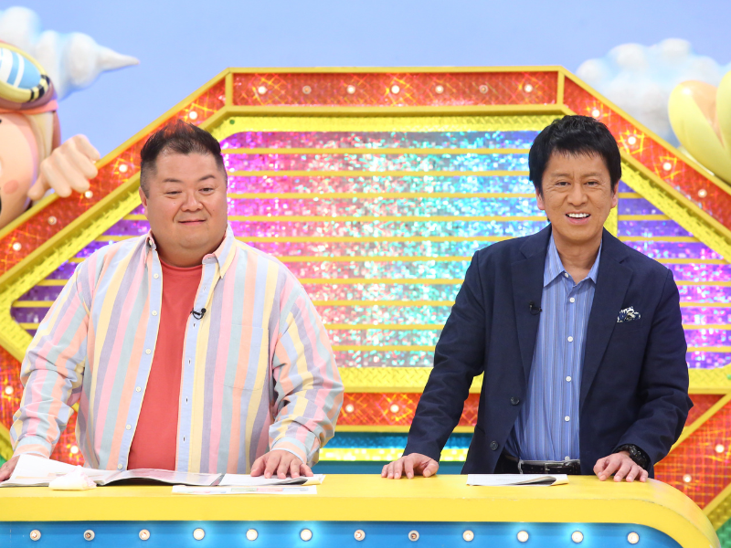 ブラマヨMC『ウラマヨ！』グルメ旅YouTuber激推し「海女小屋」捕れたて海鮮を豪快に!