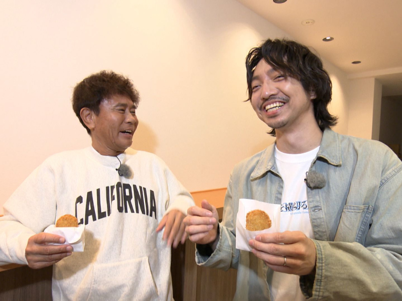 『ごぶごぶ』浜ちゃんと三浦大知が大阪ワンコイングルメ巡り! 浜ちゃんの揺らがぬコロッケ愛も!