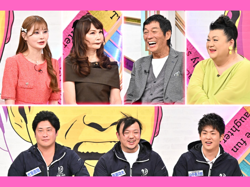 『週刊さんまとマツコ特大号』「翔工務店」のダメ人間コンビが本気の婚活に挑戦! さんまとマツコも驚愕の大変身で奇跡が…!