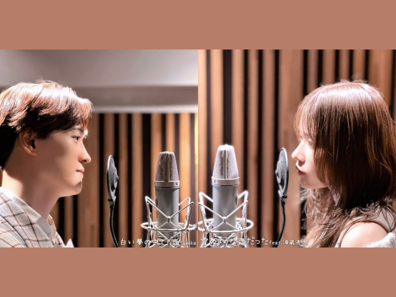実力派シンガーfumikaとギネス世界記録™認定の海蔵亮太によるフィーチャリング楽曲を2曲同時リリース!