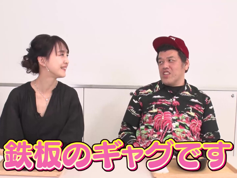 野性爆弾・くっきー！も困惑…相田翔子が天然ボケを連発!『水野真紀の魔法のレストラン』