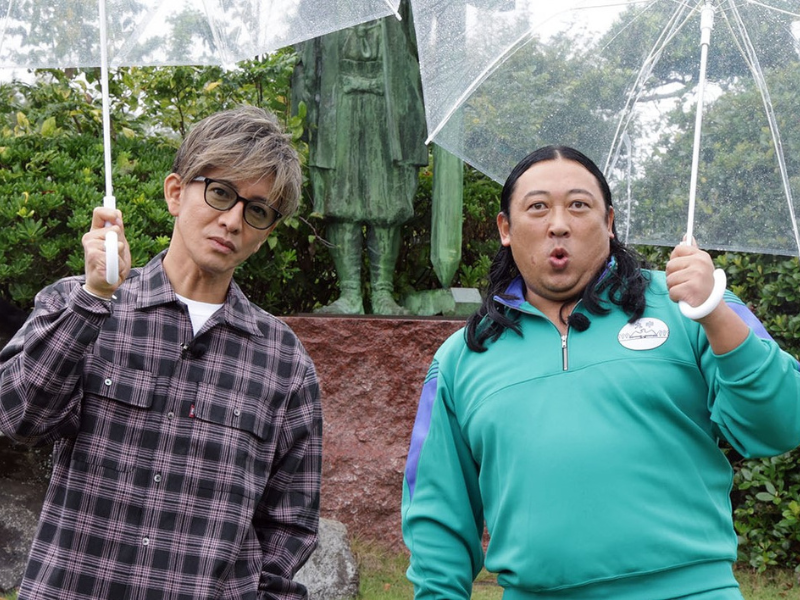 『秋山ロケの地図 この番組が好きって聞いたからオファーしてみたら本当に木村拓哉さんが来てくれたよSP!!』11月20日放送!