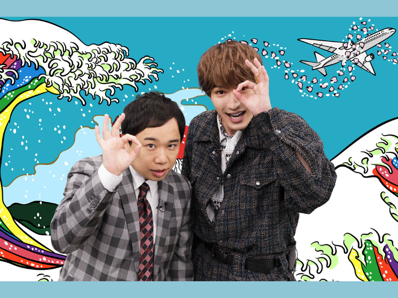 SixTONESジェシーと霜降り明星せいやのバラエティ初ダブルMC!『あなたの神知識教えてください』11月29日放送!