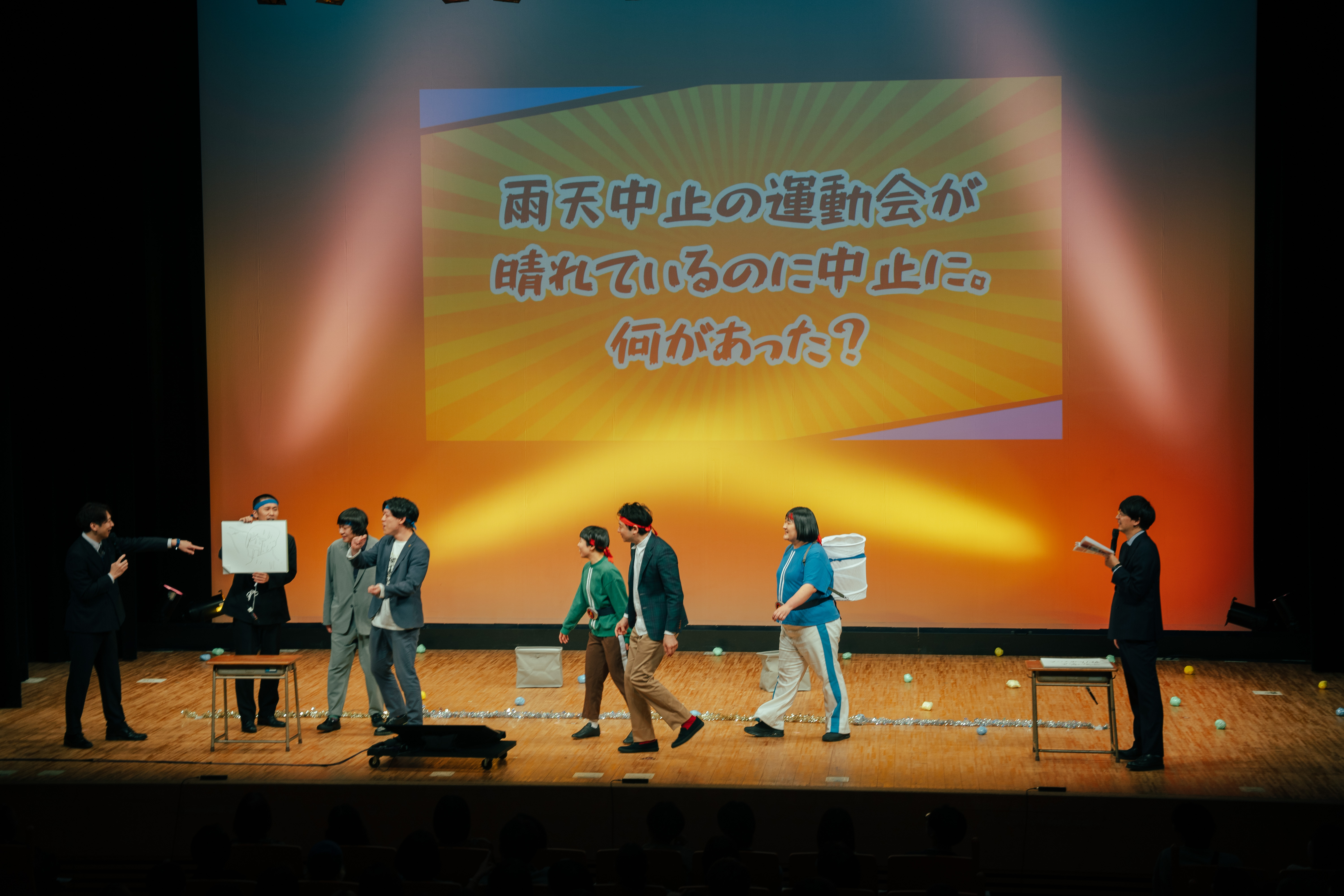 出典: FANY マガジン