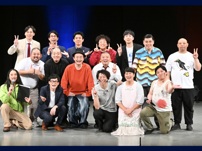 『ダブルインパクトツアー2025』初代王者・ニッポンの社長やファイナリストなど豪華メンバーが大阪に集結!