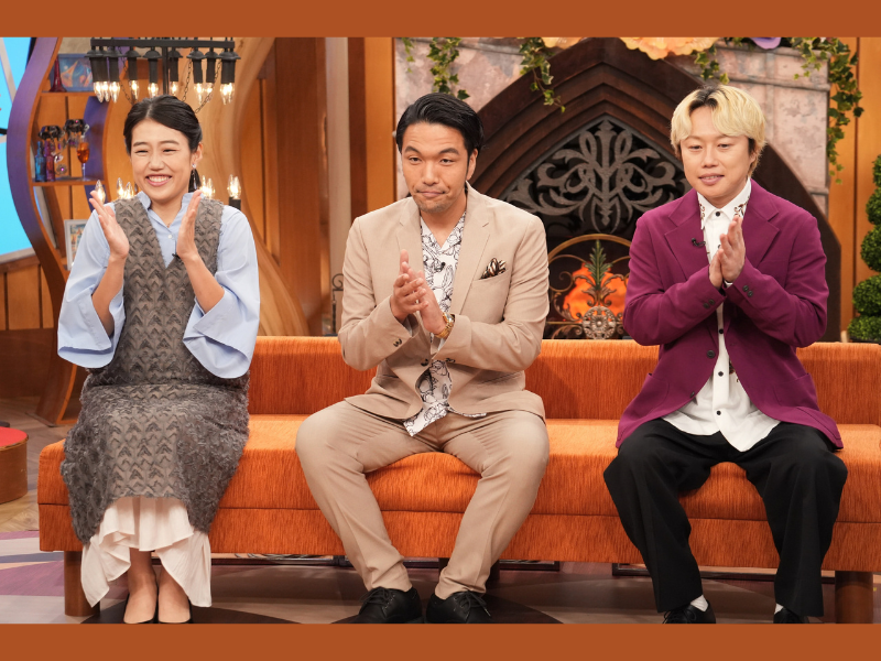 『見取り図の間取り図ミステリー』幸せになるための工夫や発想を詰め込んだ3世帯の間取り図ミステリー!