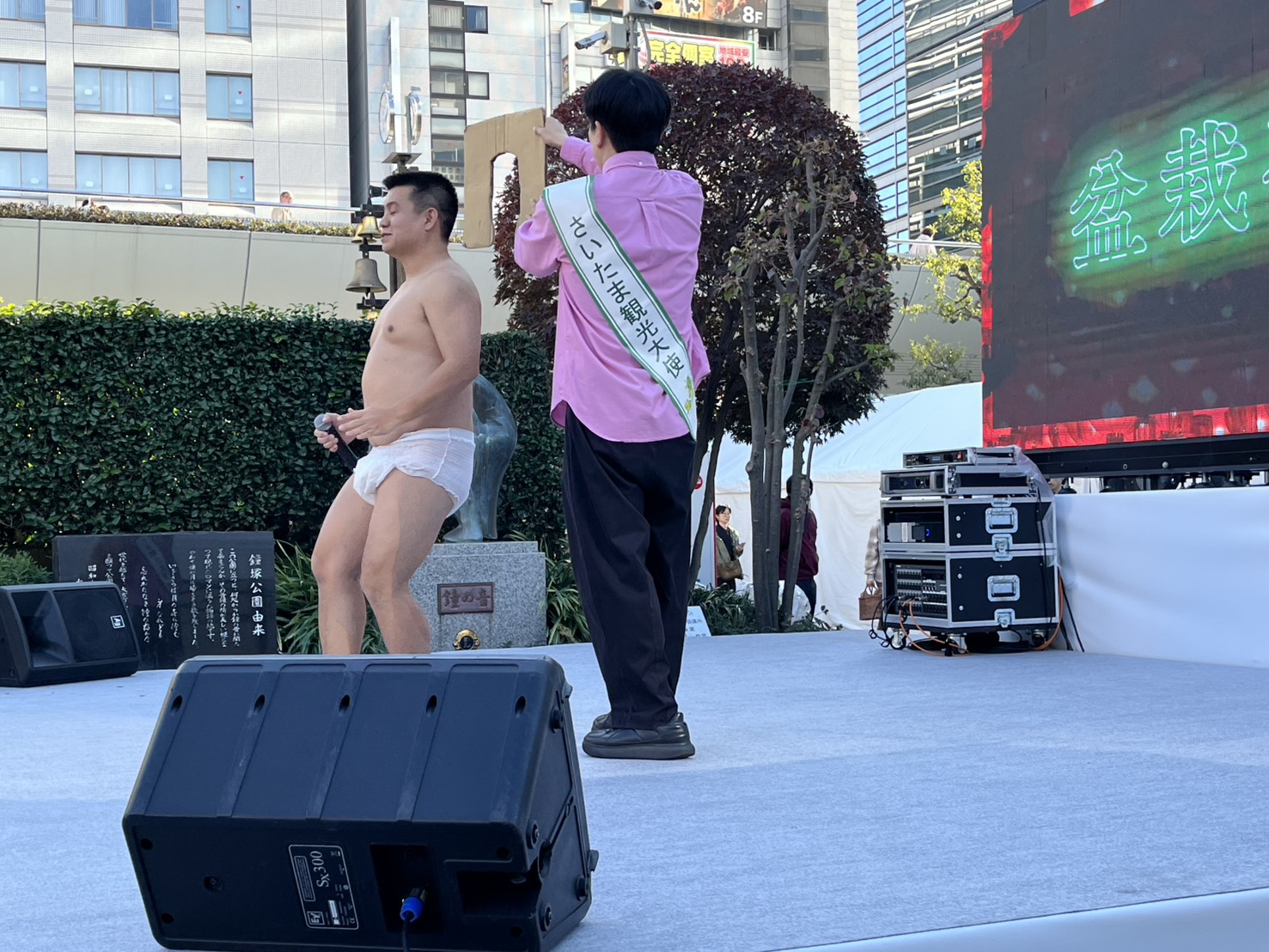 出典: FANY マガジン