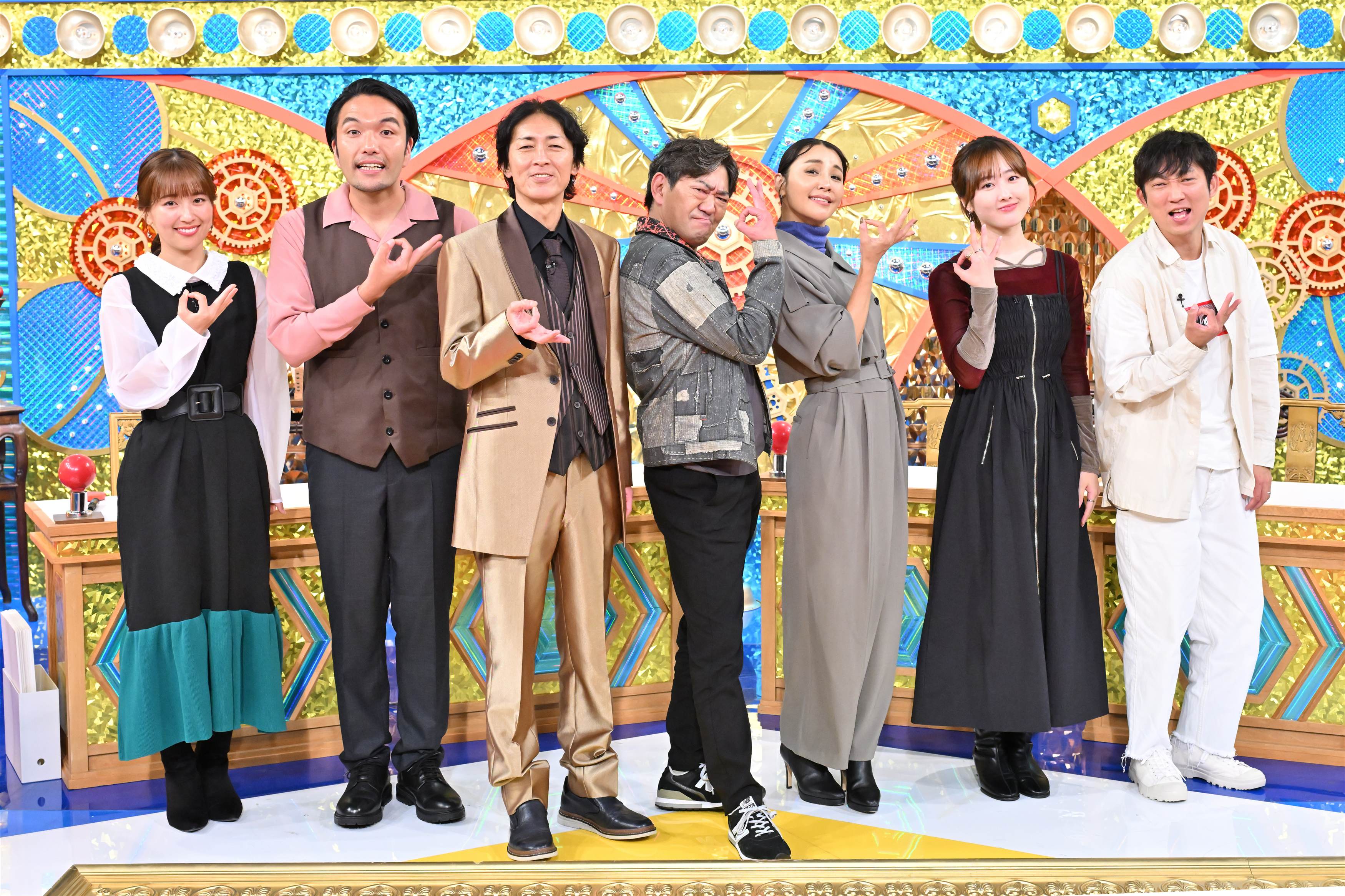 出典: FANY マガジン