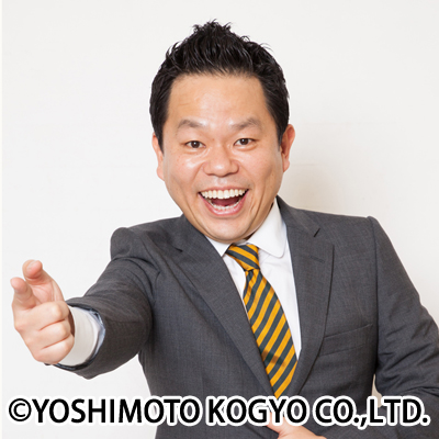 出典: FANY マガジン