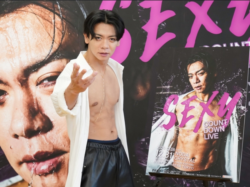 紅白に対抗!? 野田クリスタルが大晦日に1万人収容会場で“無観客ライブ”生配信「30代最後のラストセクシーを見せたい」