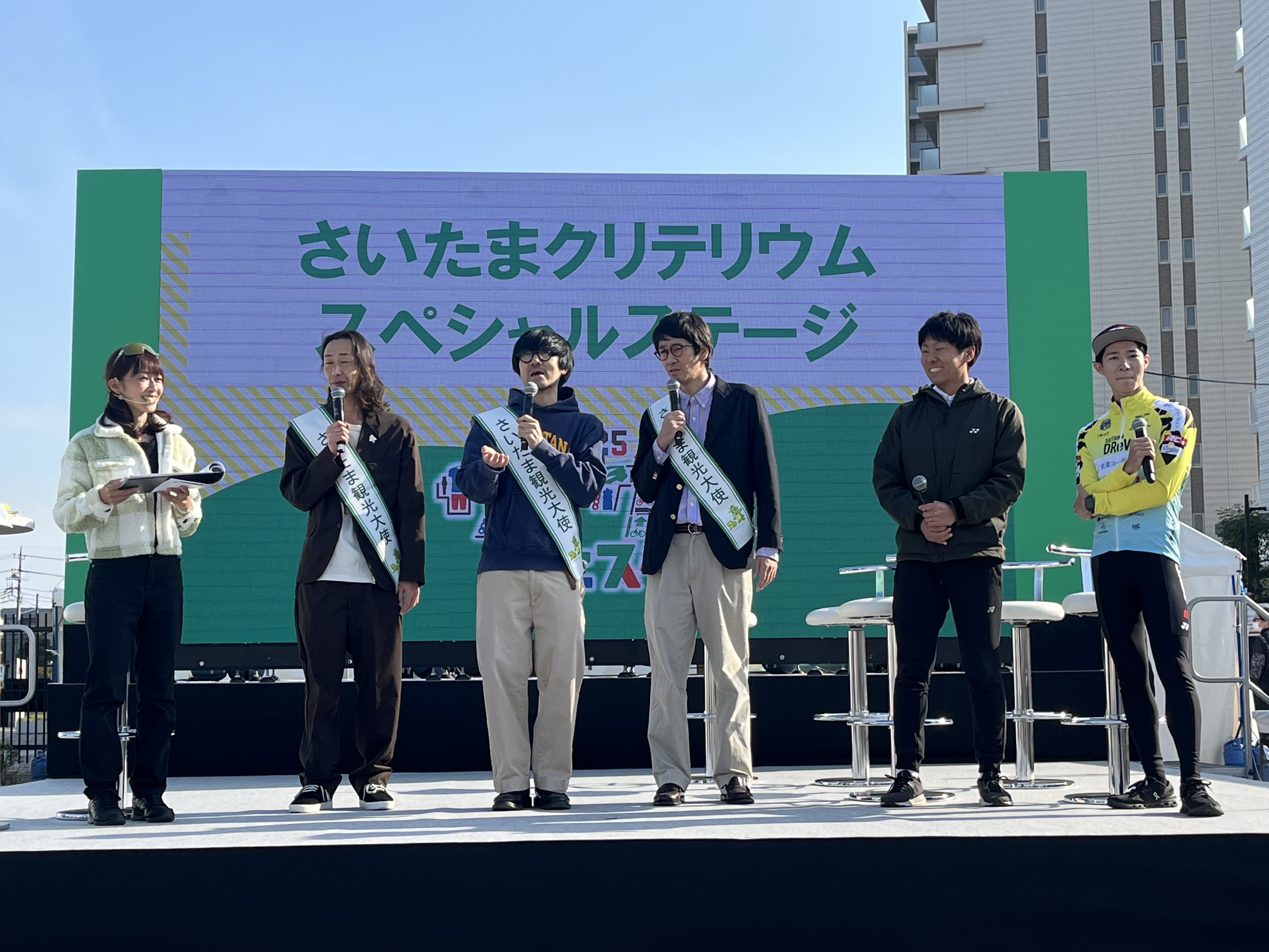 出典: FANY マガジン