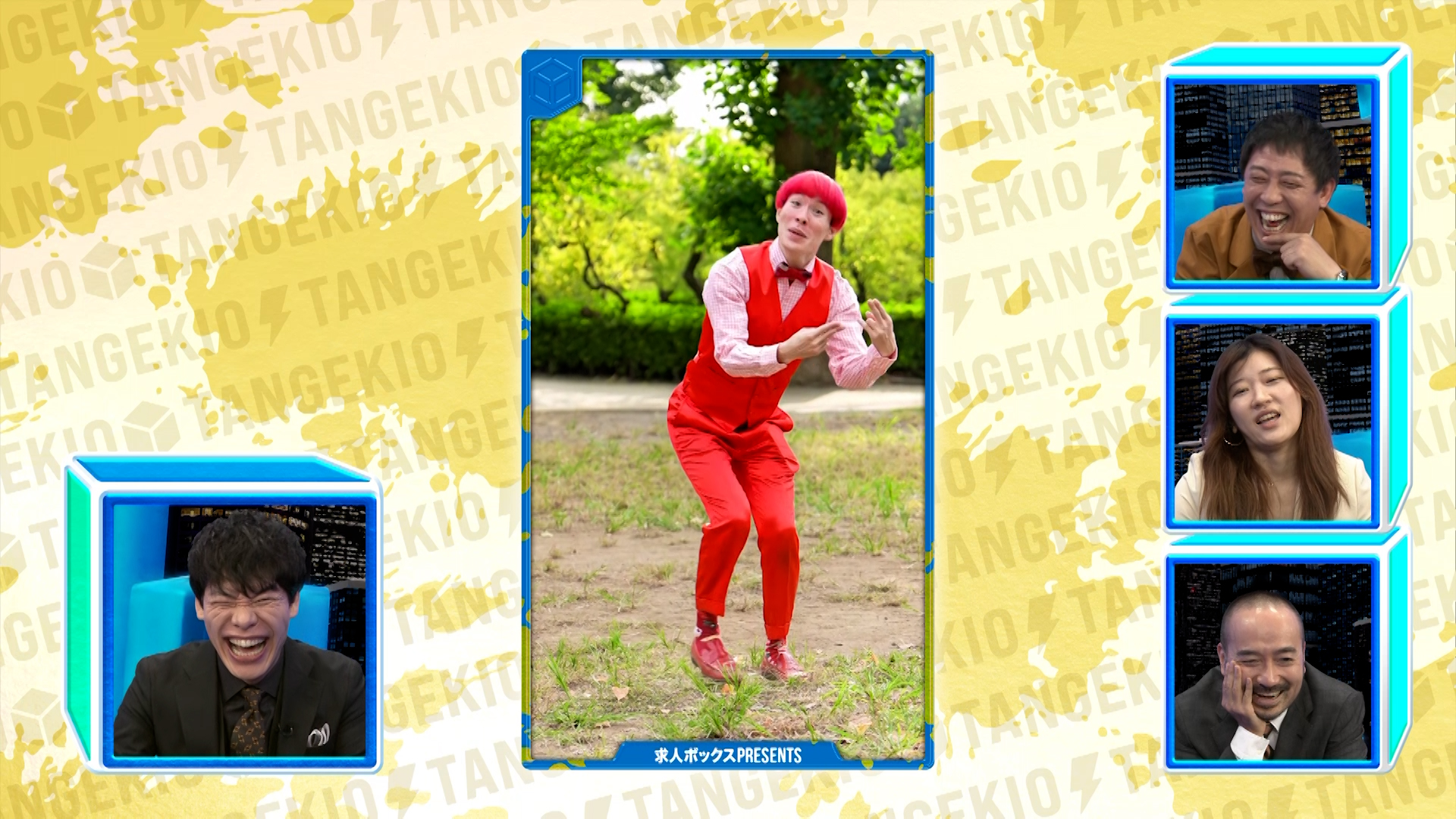 出典: FANY マガジン