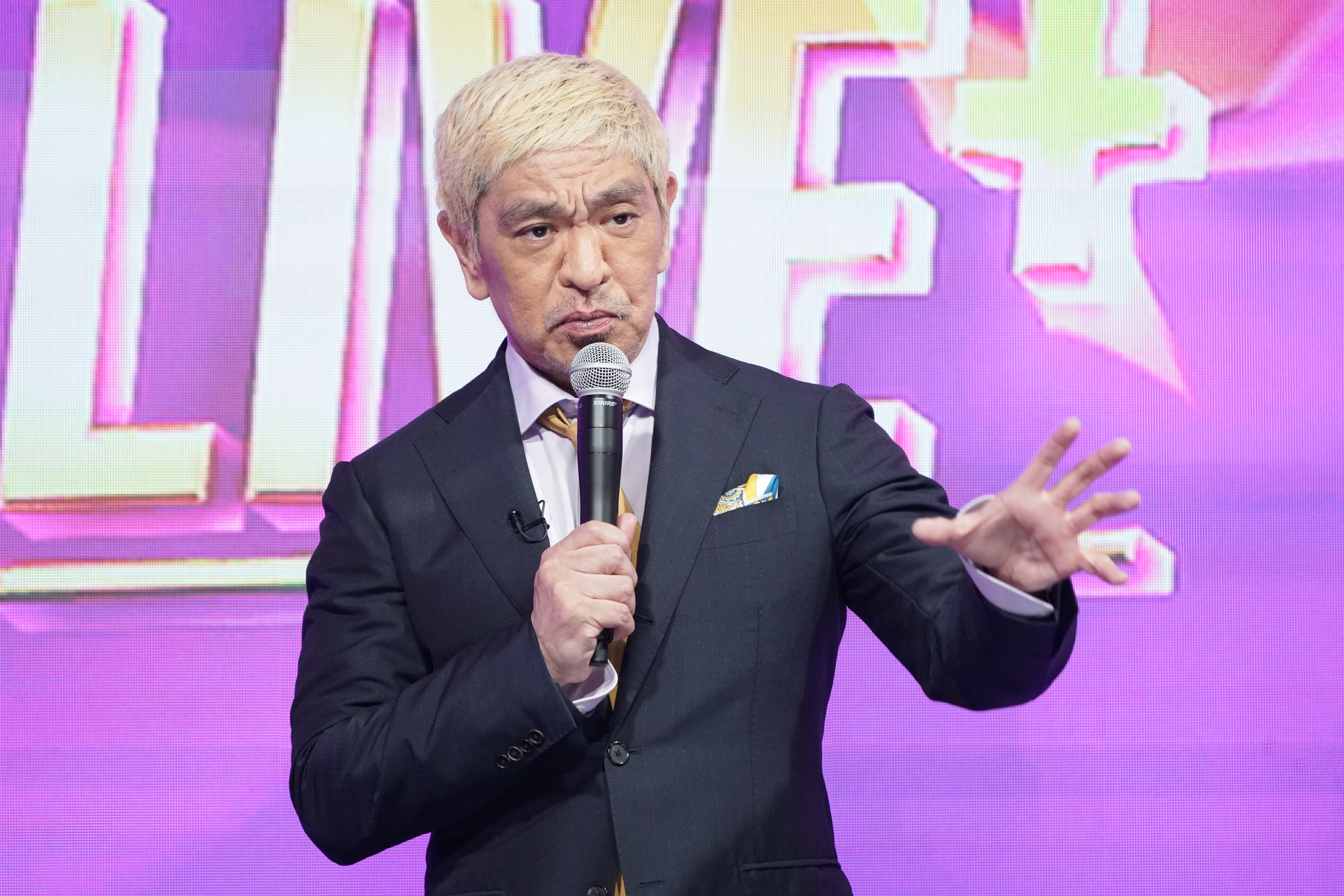 出典: FANY マガジン