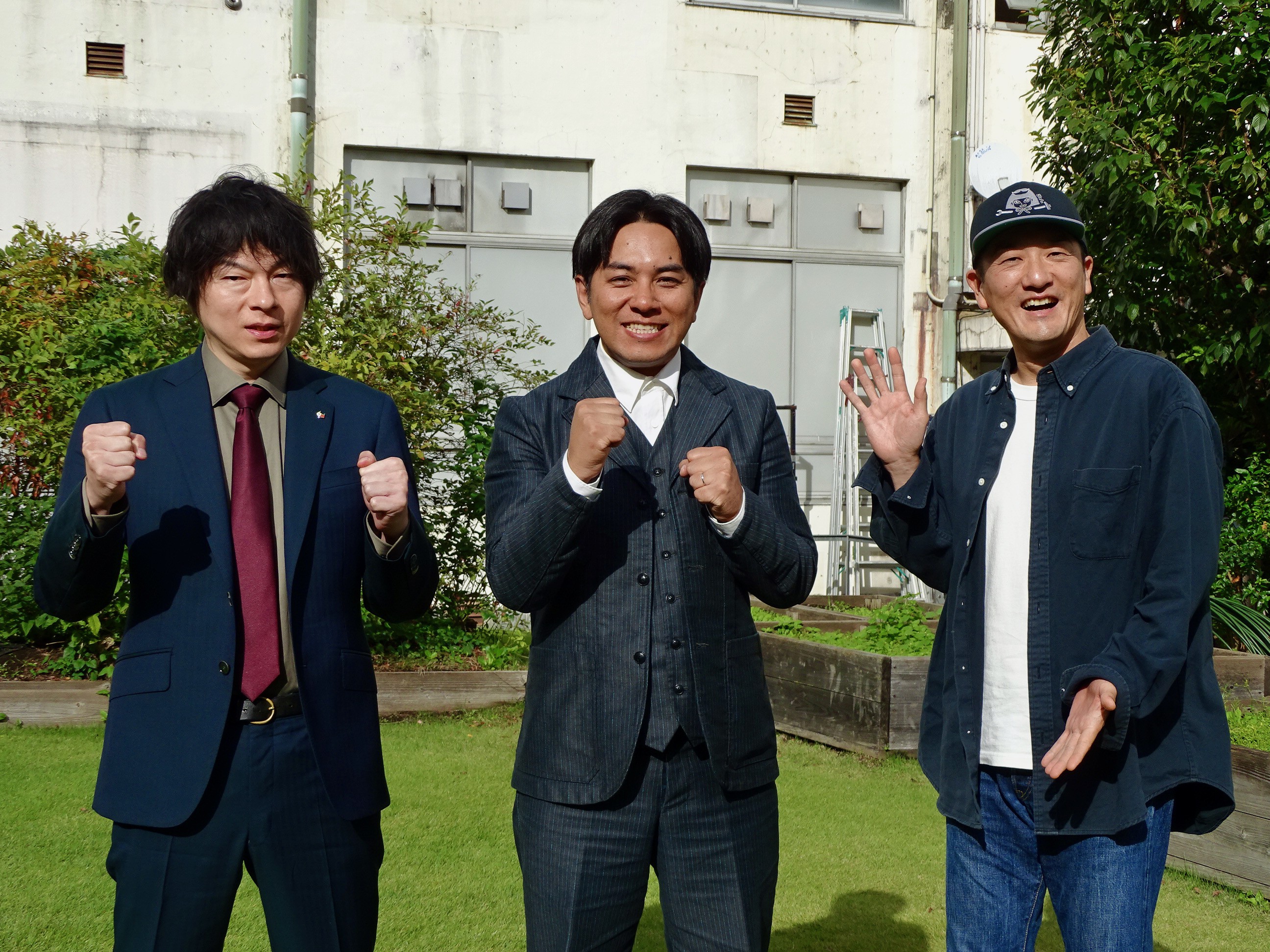 出典: FANY マガジン