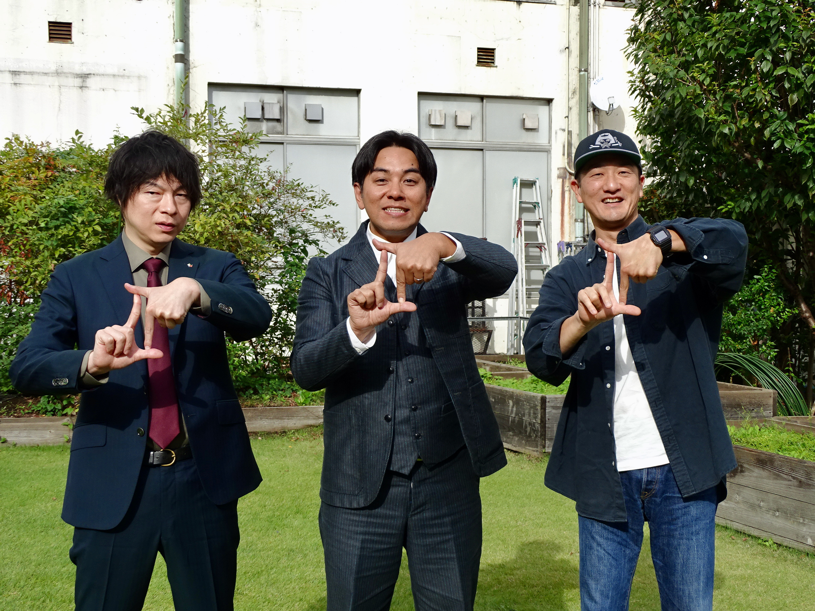 出典: FANY マガジン