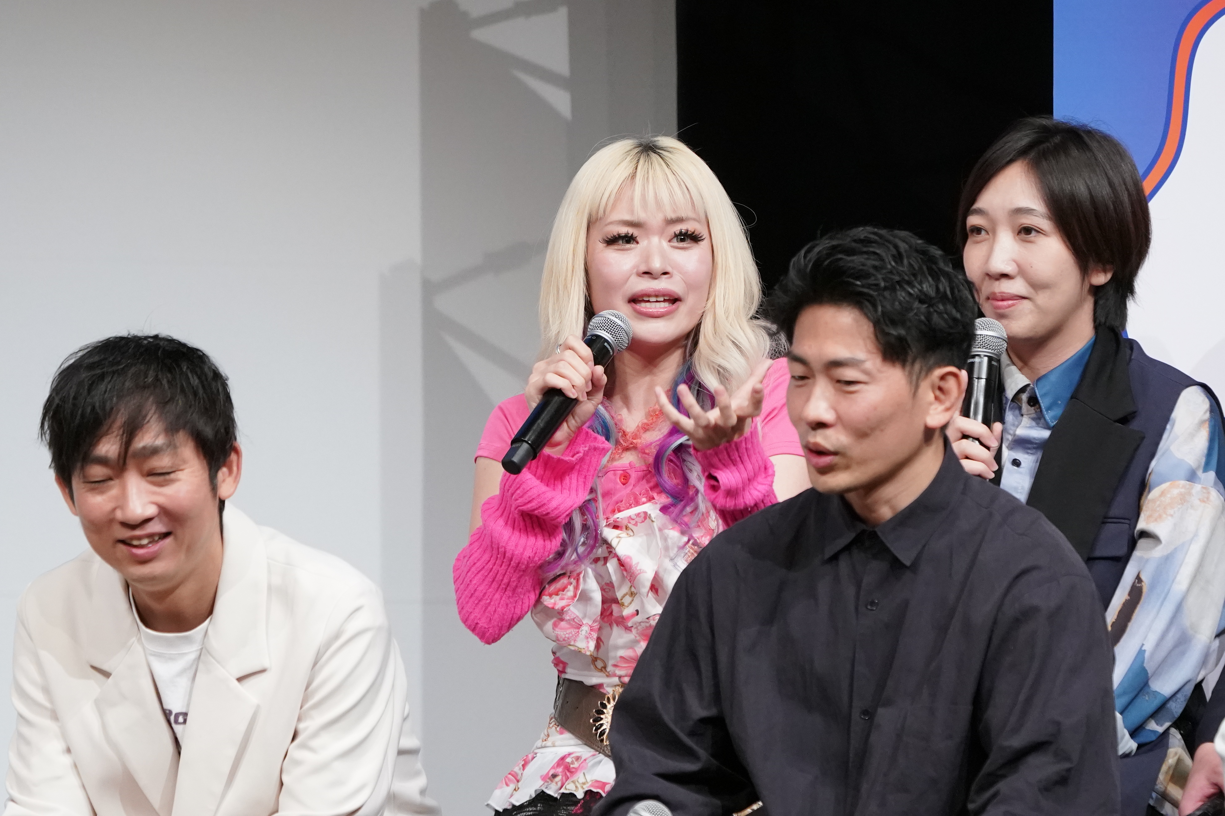 出典: FANY マガジン