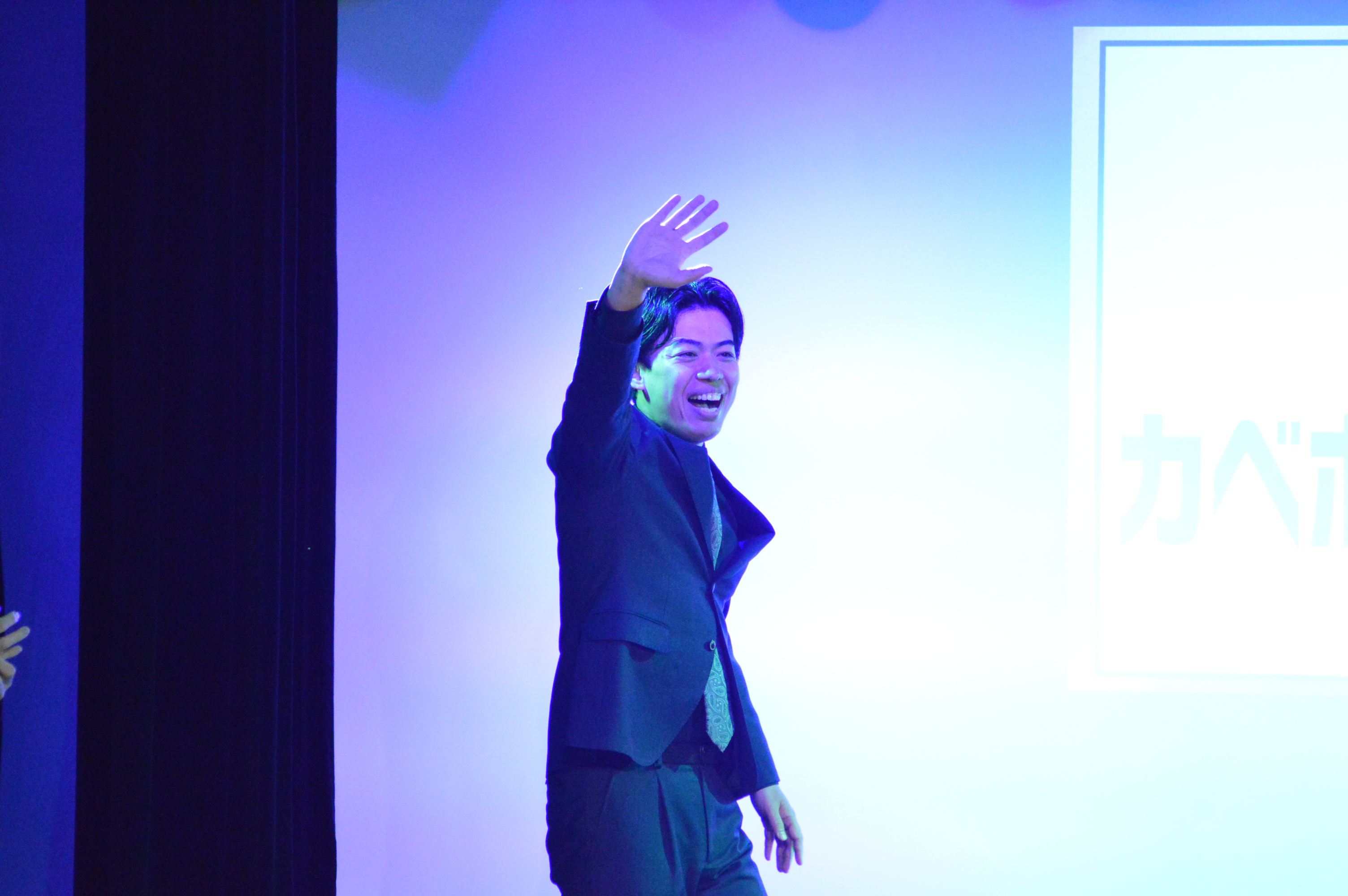 出典: FANY マガジン