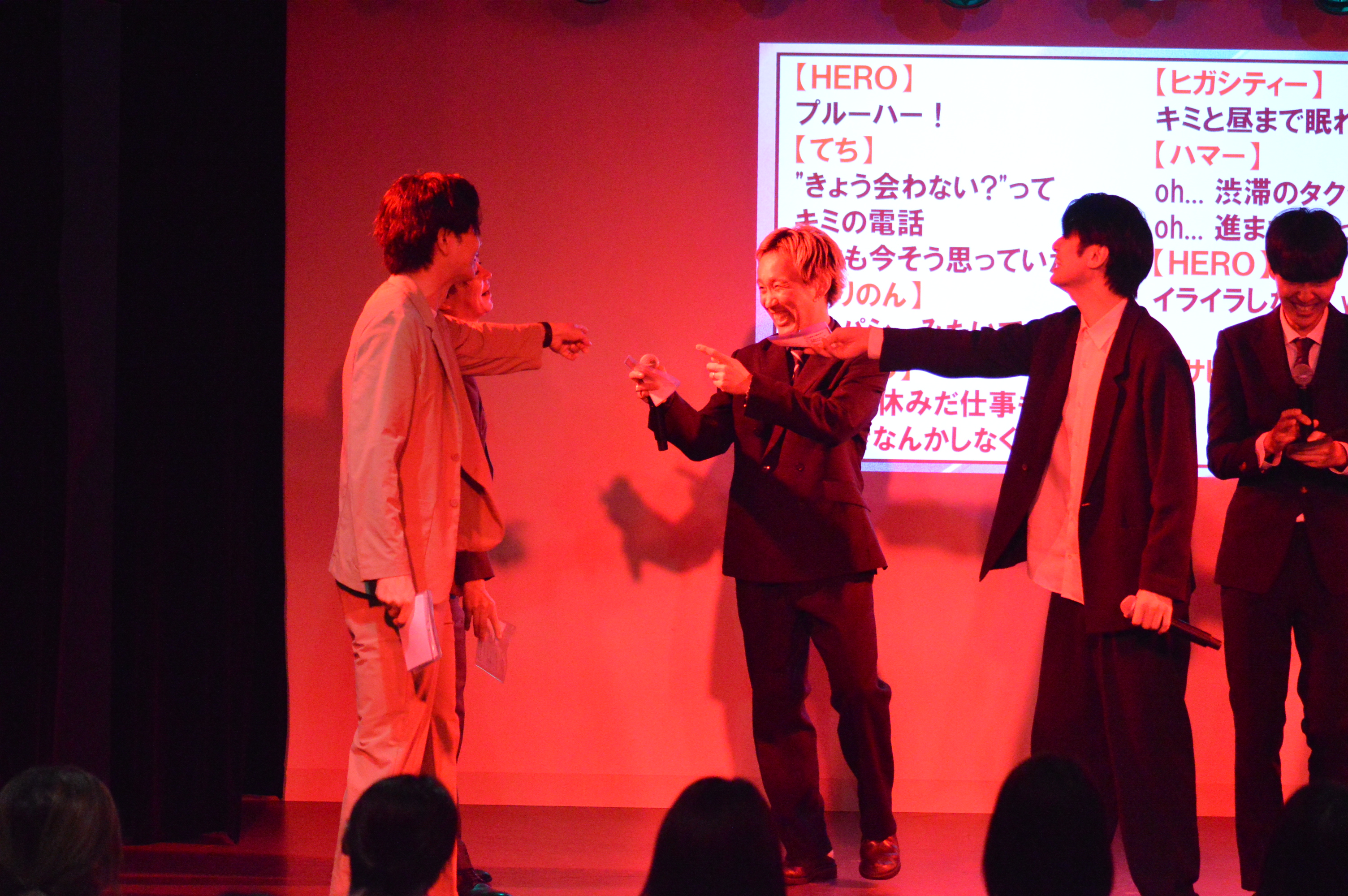 出典: FANY マガジン