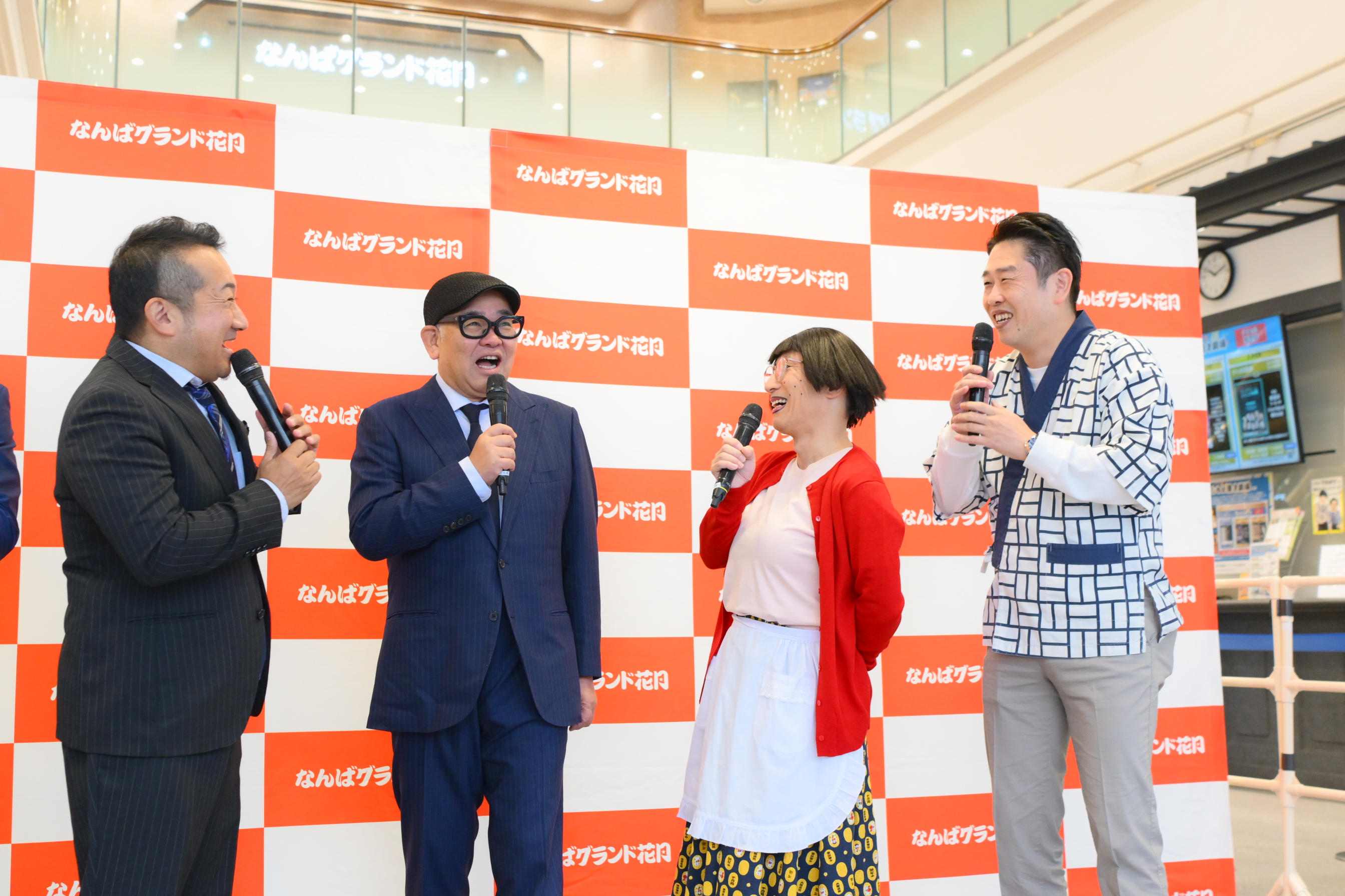 出典: FANY マガジン