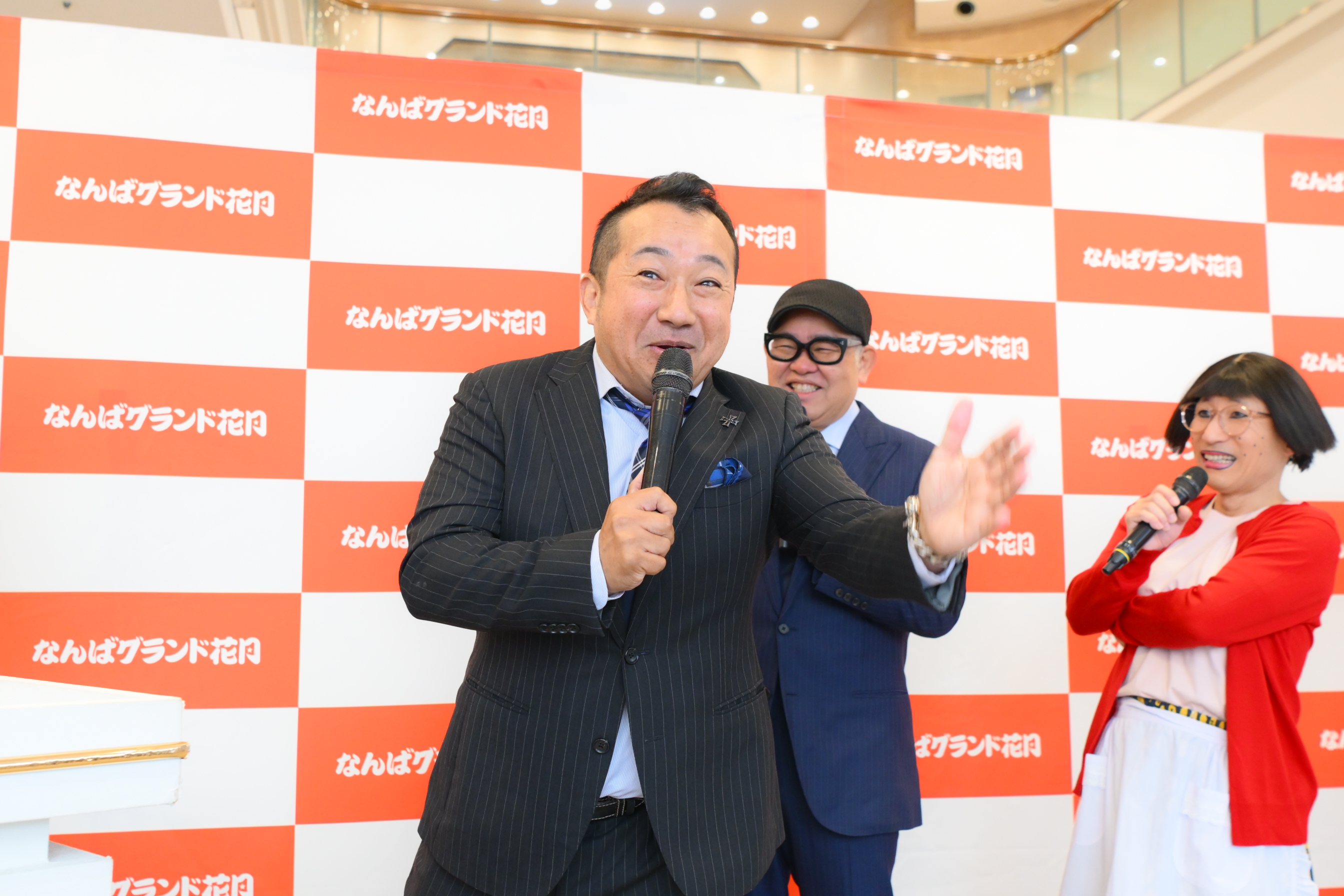 出典: FANY マガジン