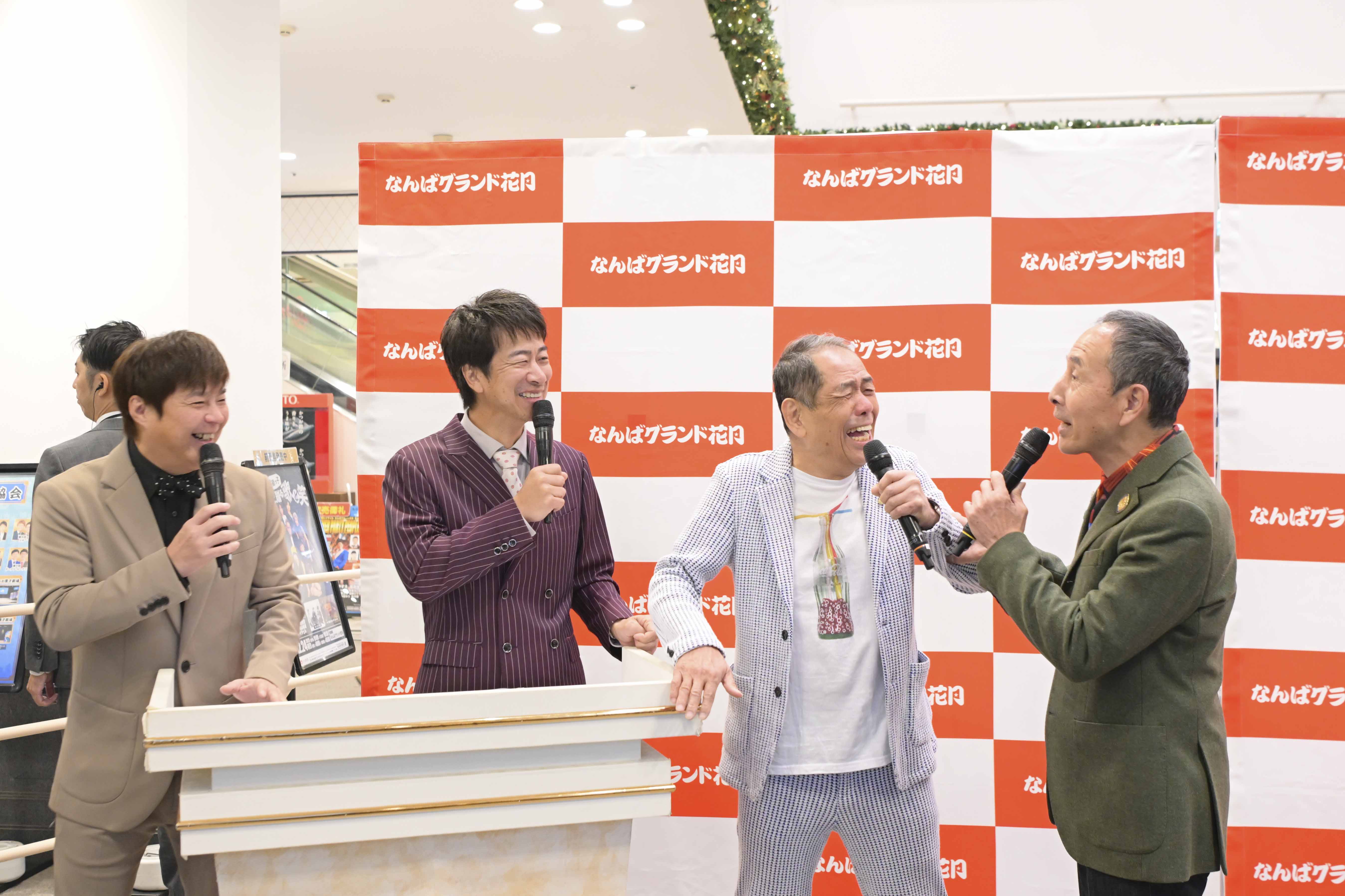 出典: FANY マガジン