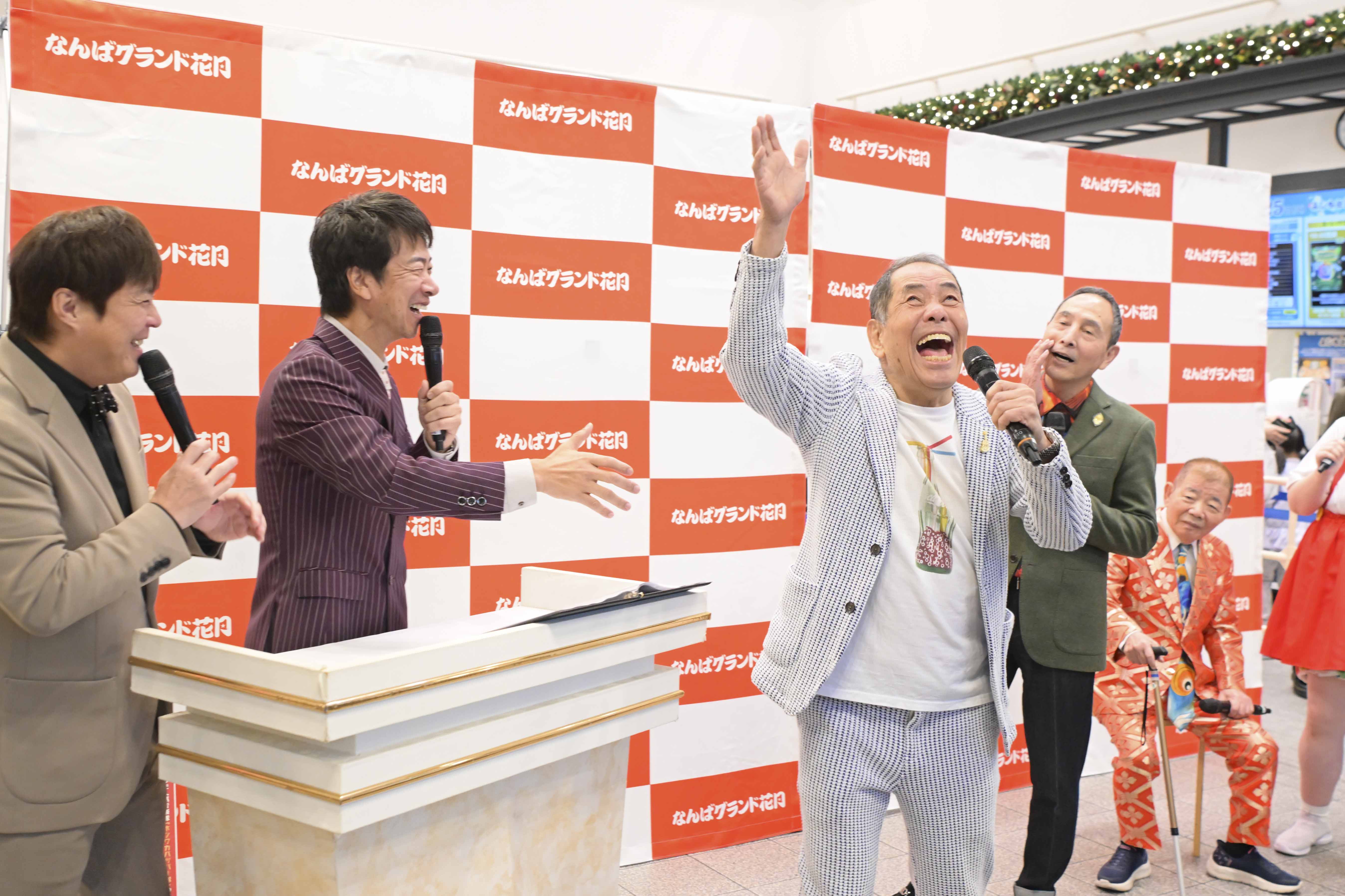 出典: FANY マガジン